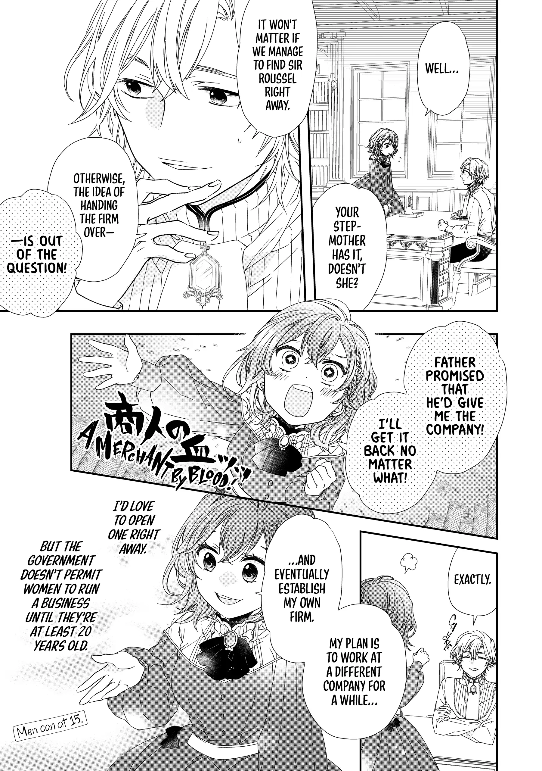 Jeanette the Genius: Defying My Evil Stepmother by Starting a Business with My Ride-or-Die Fiancé! [Official] Chapter 2 - page 26