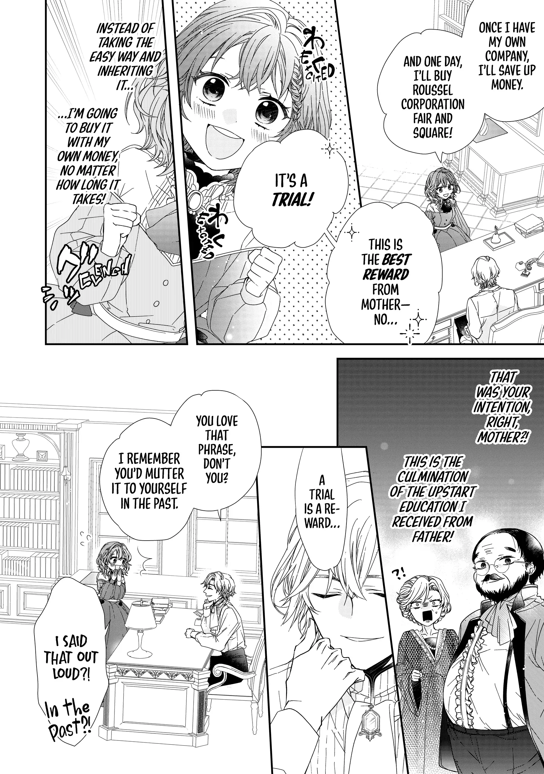 Jeanette the Genius: Defying My Evil Stepmother by Starting a Business with My Ride-or-Die Fiancé! [Official] Chapter 2 - page 27