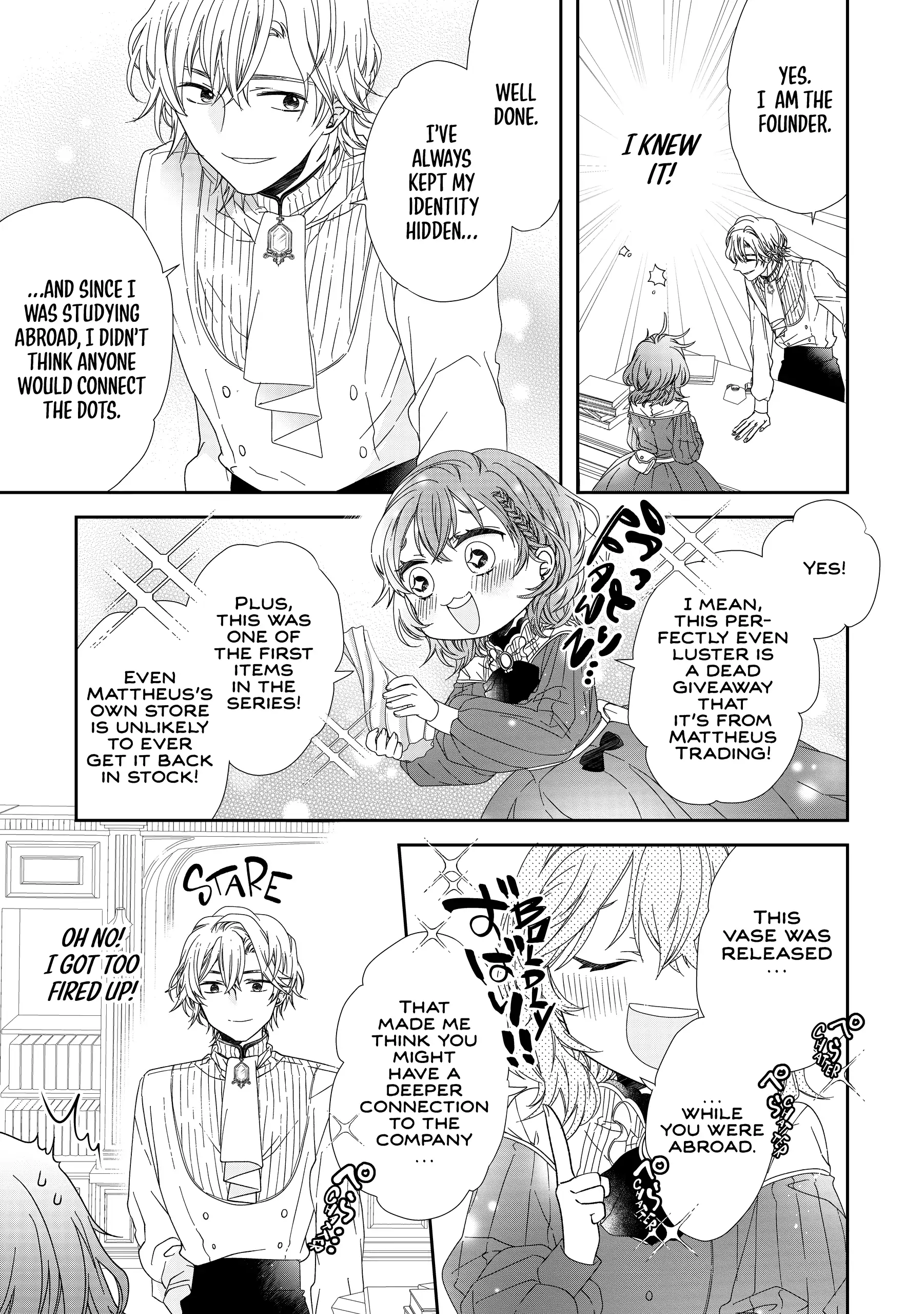 Jeanette the Genius: Defying My Evil Stepmother by Starting a Business with My Ride-or-Die Fiancé! [Official] Chapter 2 - page 30