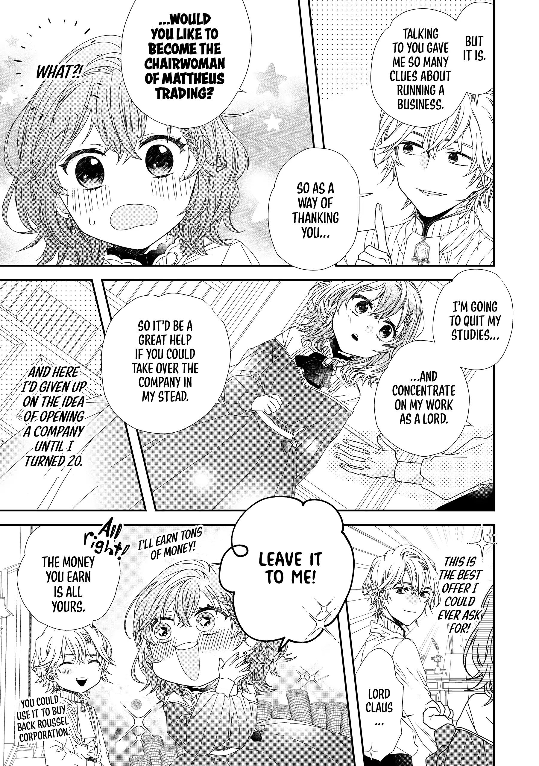 Jeanette the Genius: Defying My Evil Stepmother by Starting a Business with My Ride-or-Die Fiancé! [Official] Chapter 2 - page 32