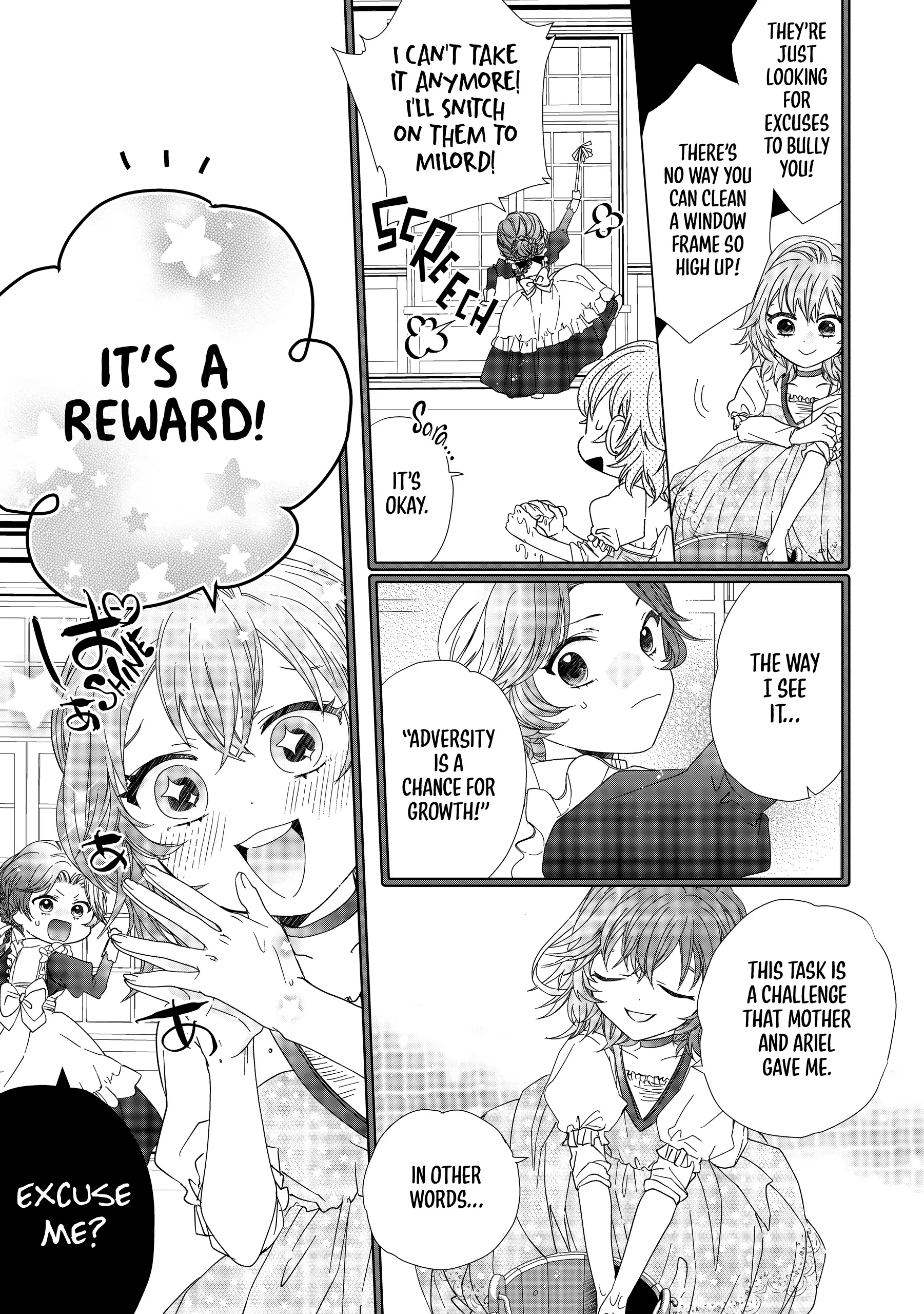 Jeanette the Genius: Defying My Evil Stepmother by Starting a Business with My Ride-or-Die Fiancé! [Official] Chapter 2 - page 6