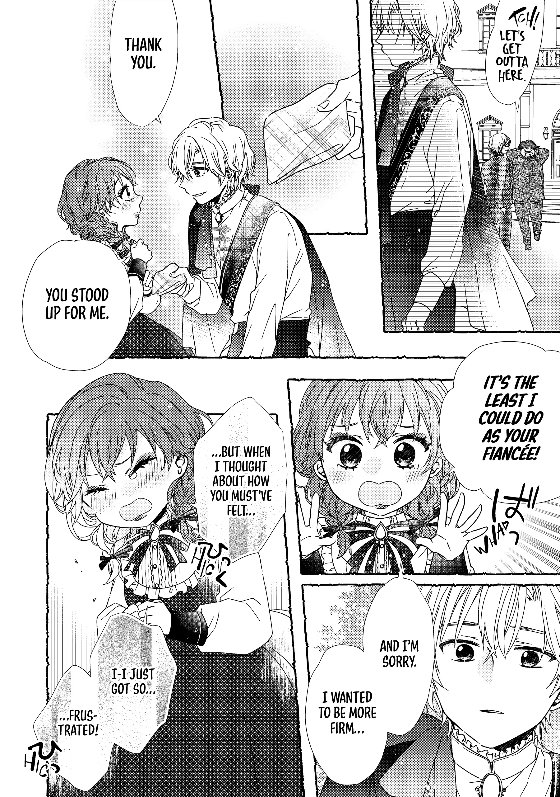 Jeanette the Genius: Defying My Evil Stepmother by Starting a Business with My Ride-or-Die Fiancé! [Official] Chapter 3 - page 12