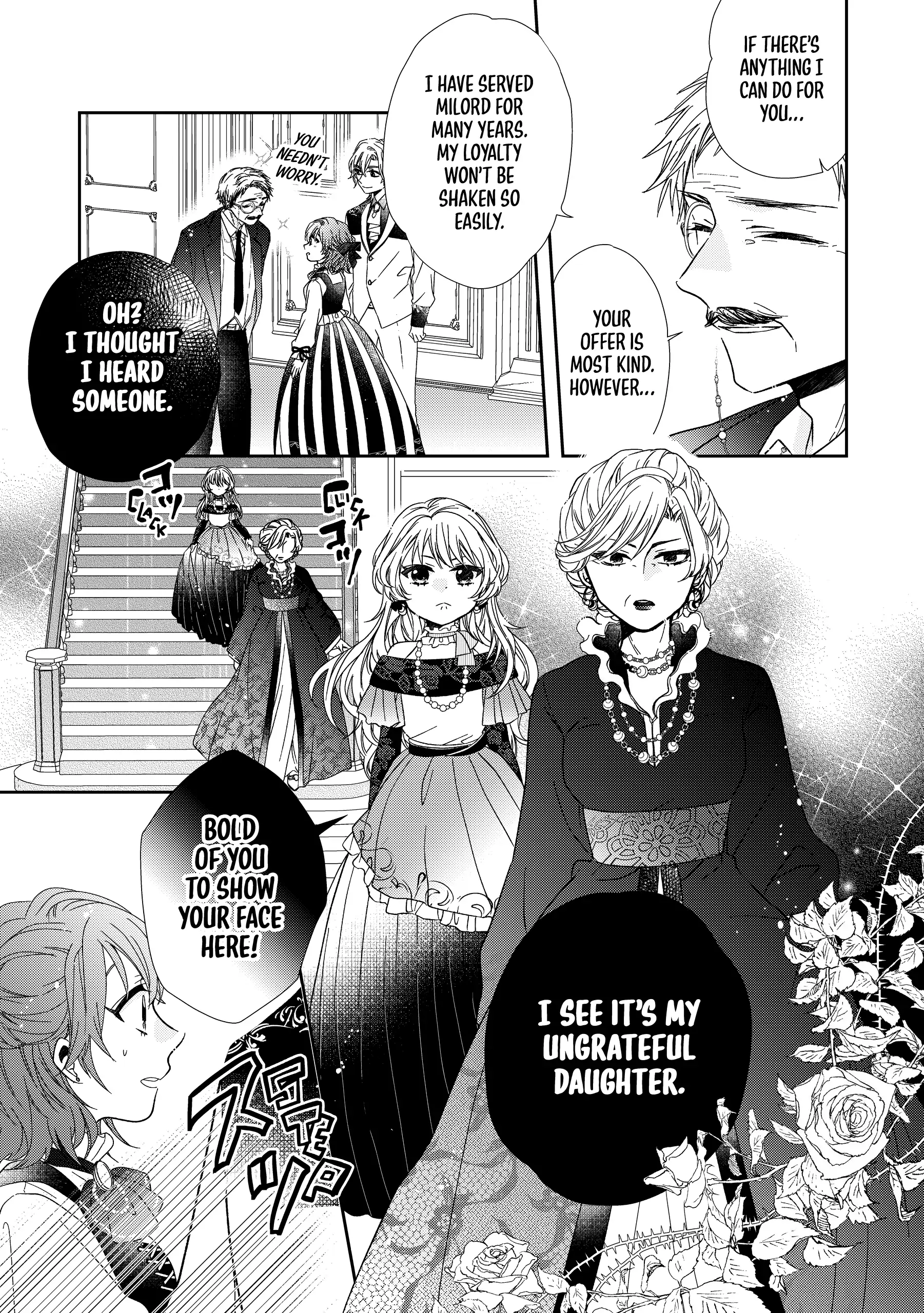 Jeanette the Genius: Defying My Evil Stepmother by Starting a Business with My Ride-or-Die Fiancé! [Official] Chapter 3 - page 19