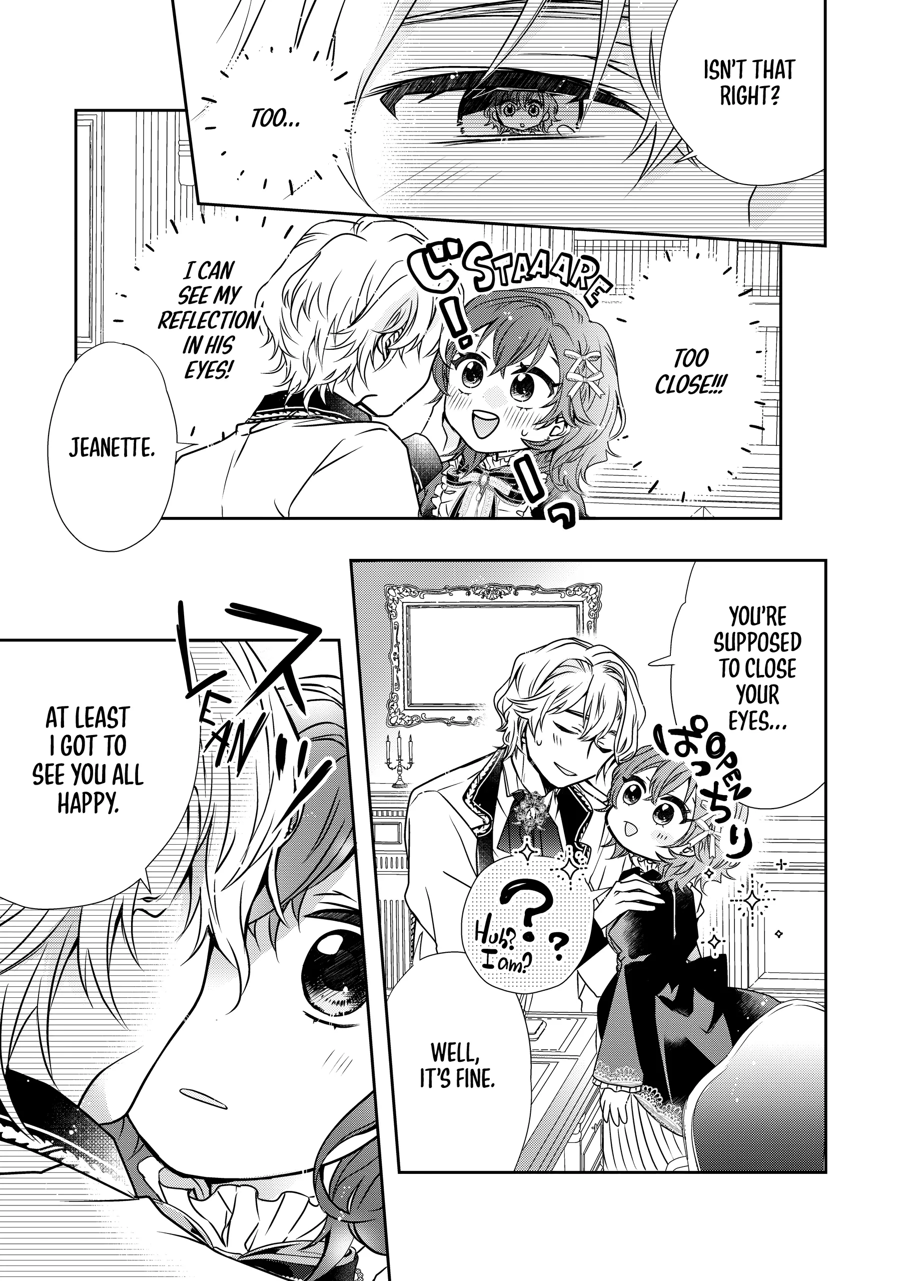 Jeanette the Genius: Defying My Evil Stepmother by Starting a Business with My Ride-or-Die Fiancé! [Official] Chapter 4 - page 7