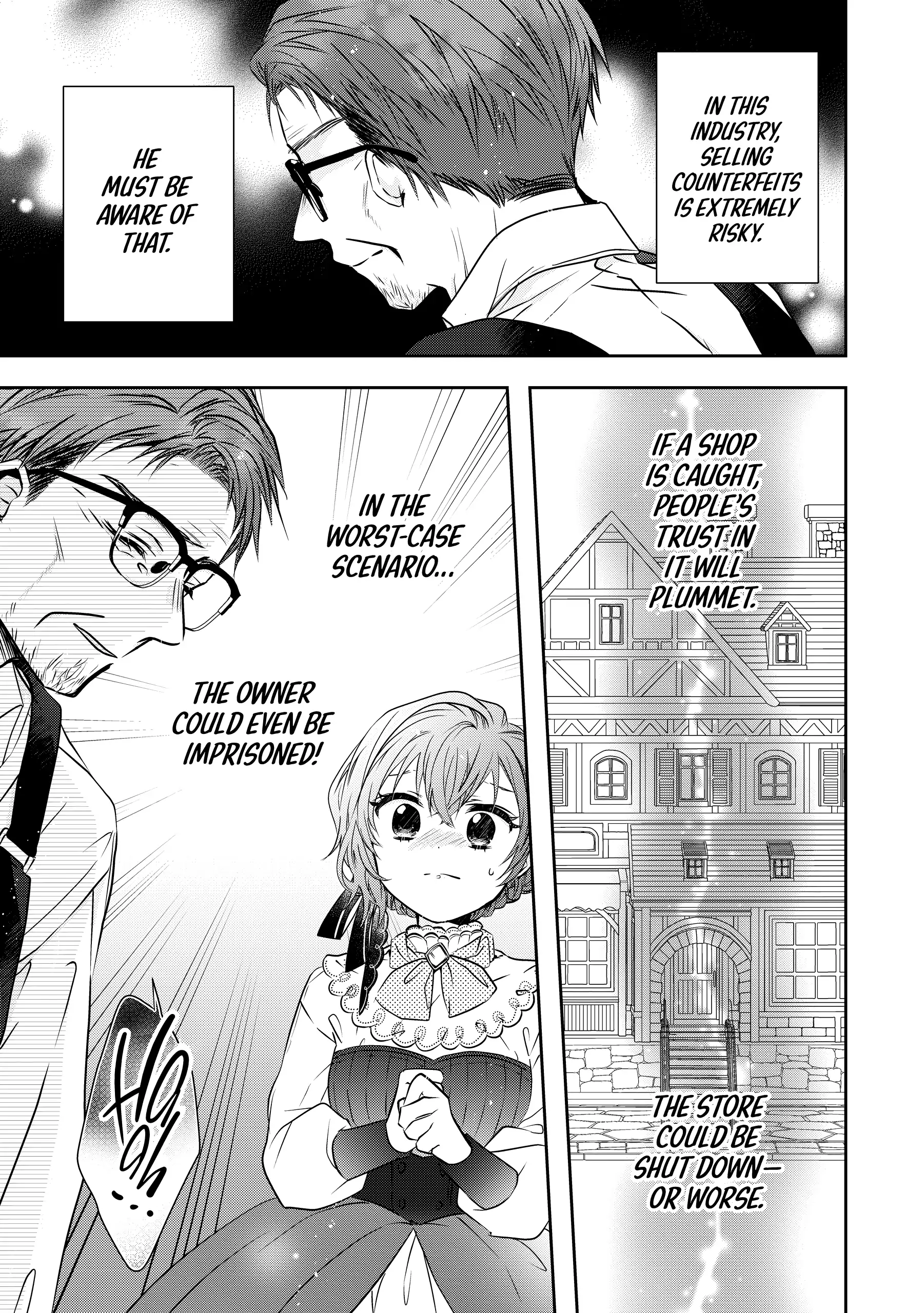 Jeanette the Genius: Defying My Evil Stepmother by Starting a Business with My Ride-or-Die Fiancé! [Official] Chapter 5 - page 15