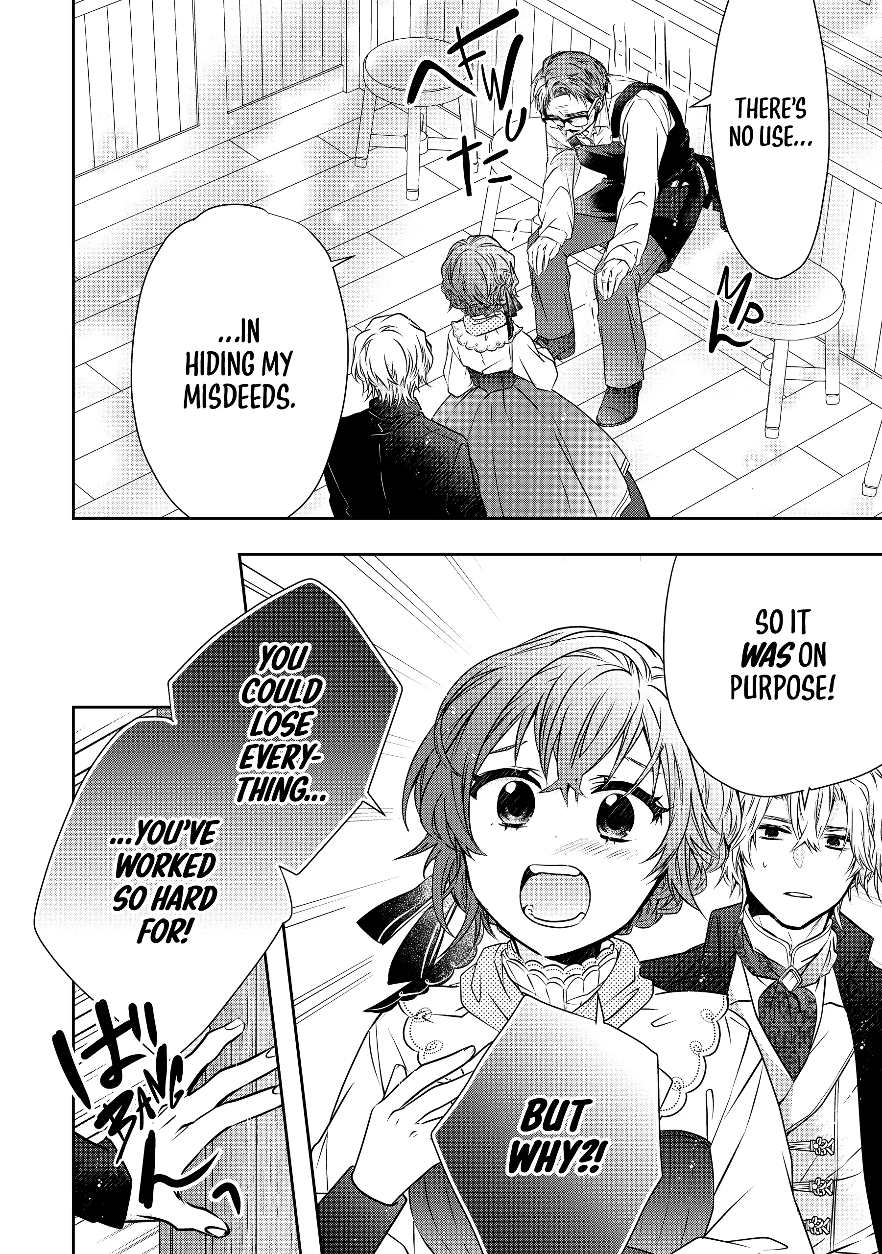 Jeanette the Genius: Defying My Evil Stepmother by Starting a Business with My Ride-or-Die Fiancé! [Official] Chapter 5 - page 16