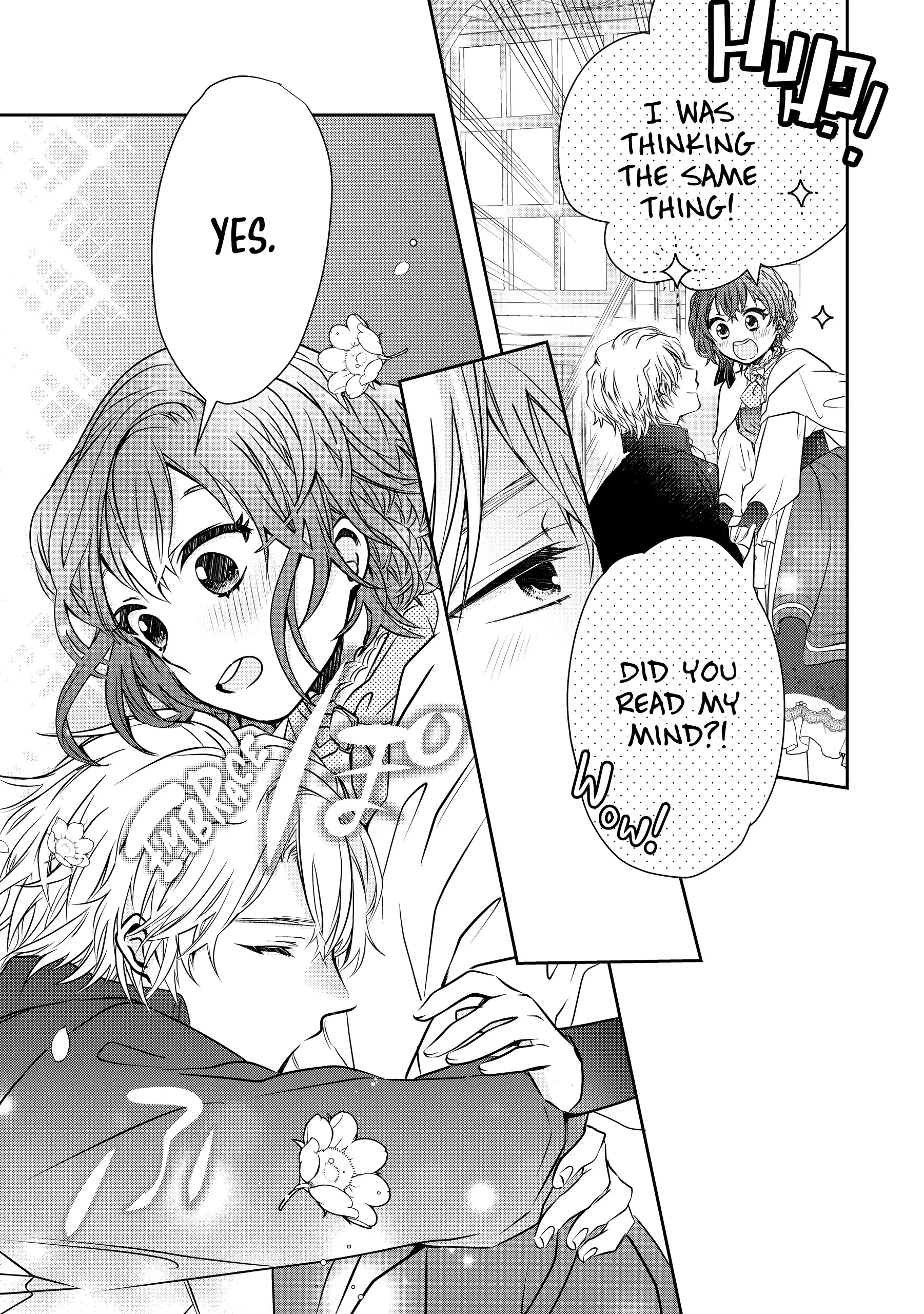 Jeanette the Genius: Defying My Evil Stepmother by Starting a Business with My Ride-or-Die Fiancé! [Official] Chapter 5 - page 25
