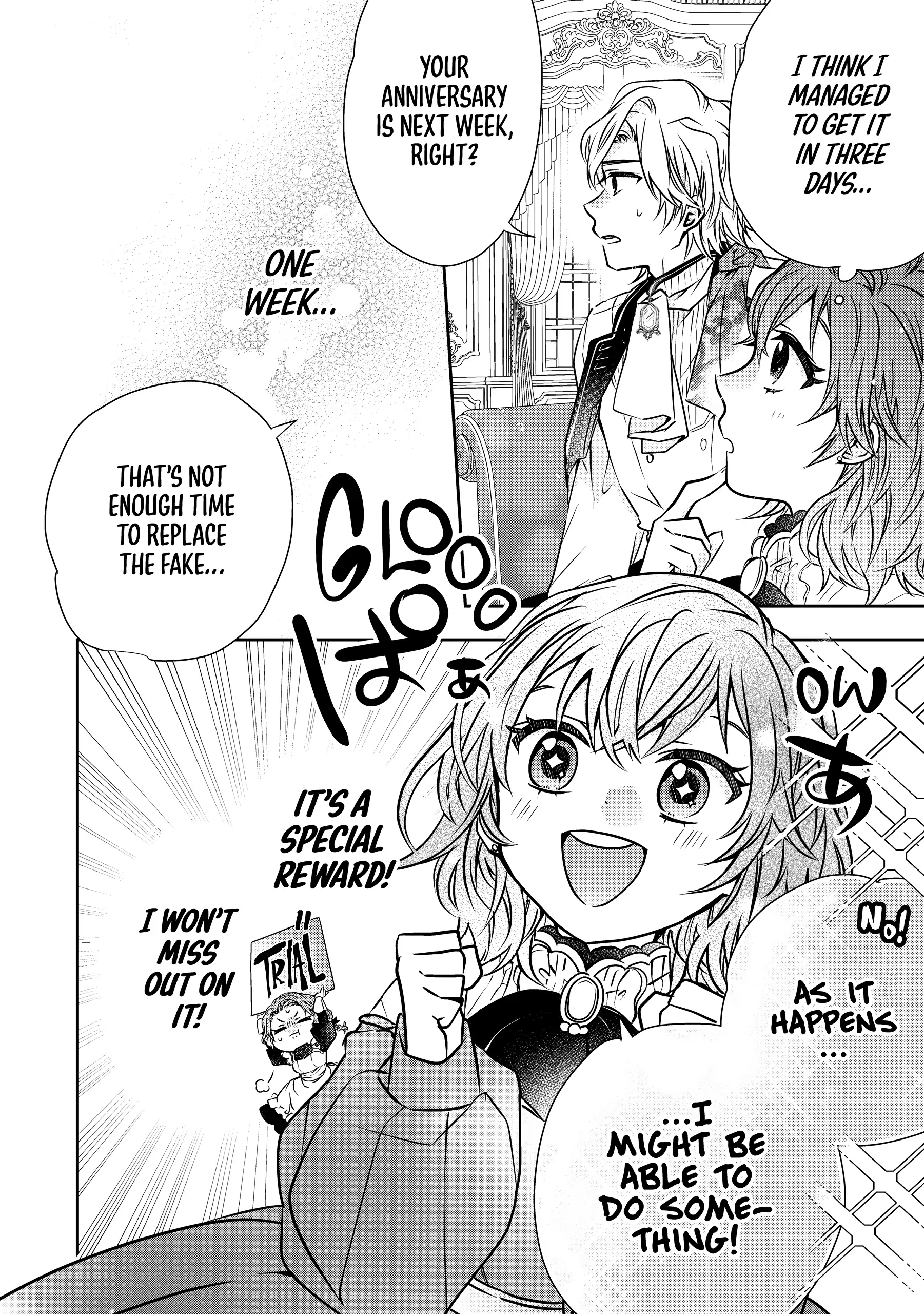 Jeanette the Genius: Defying My Evil Stepmother by Starting a Business with My Ride-or-Die Fiancé! [Official] Chapter 5 - page 8