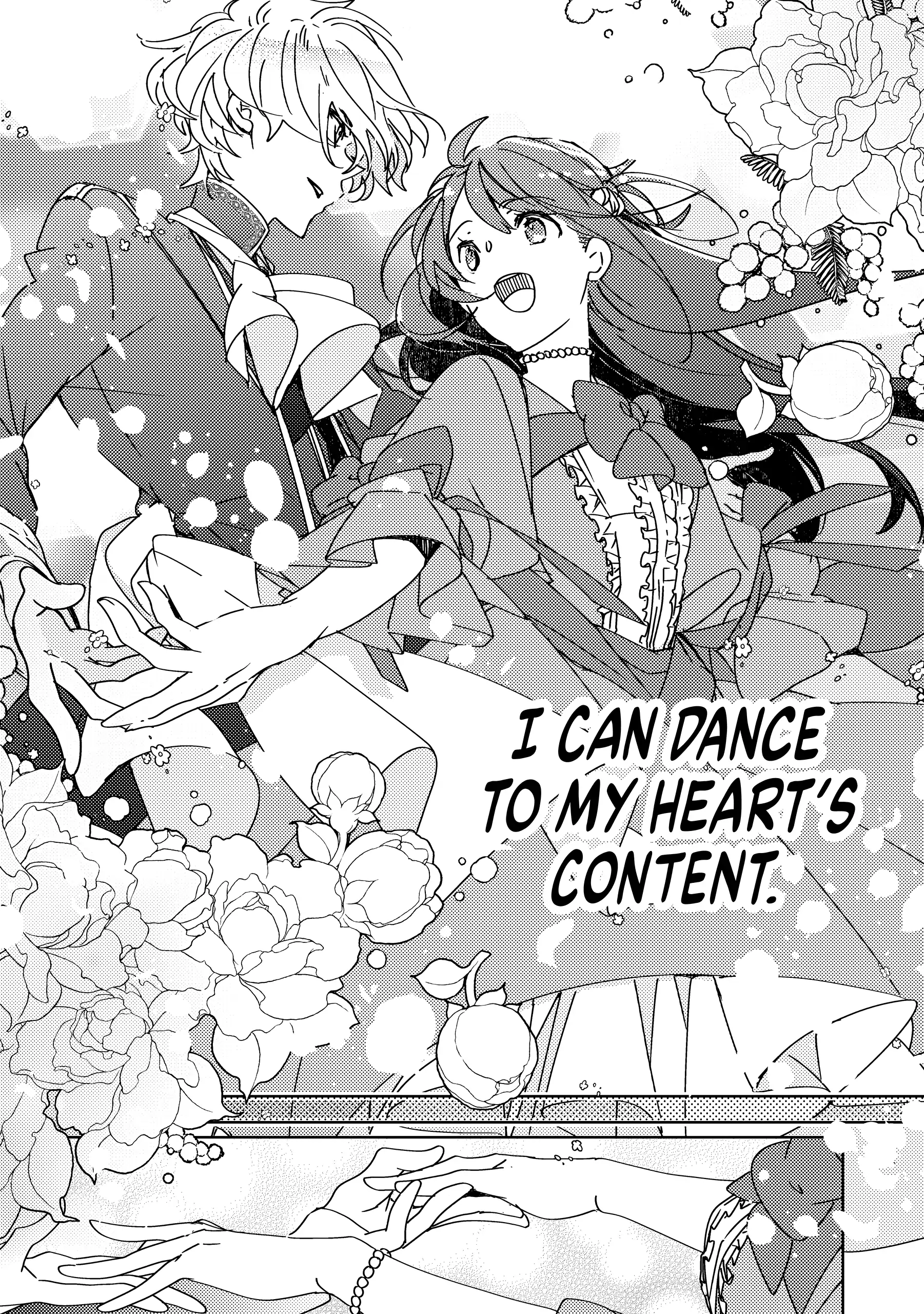 A Royal Rebound: Forget My Ex-Fiancé, I'm Being Pampered by the Prince! [Official] Chapter 2 - page 15