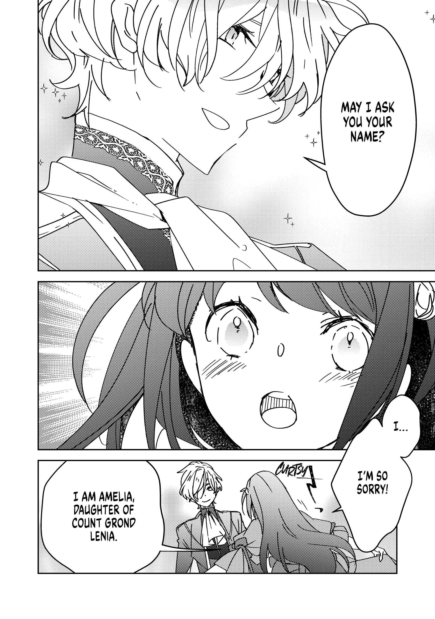A Royal Rebound: Forget My Ex-Fiancé, I'm Being Pampered by the Prince! [Official] Chapter 2 - page 16
