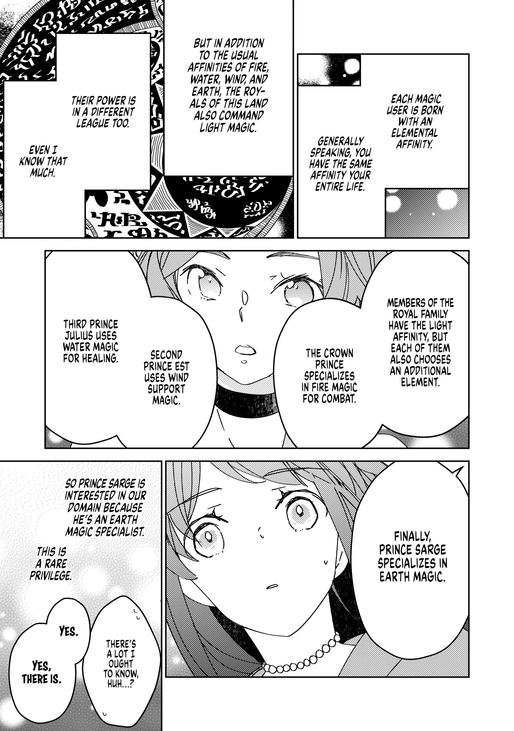 A Royal Rebound: Forget My Ex-Fiancé, I'm Being Pampered by the Prince! [Official] Chapter 2 - page 23