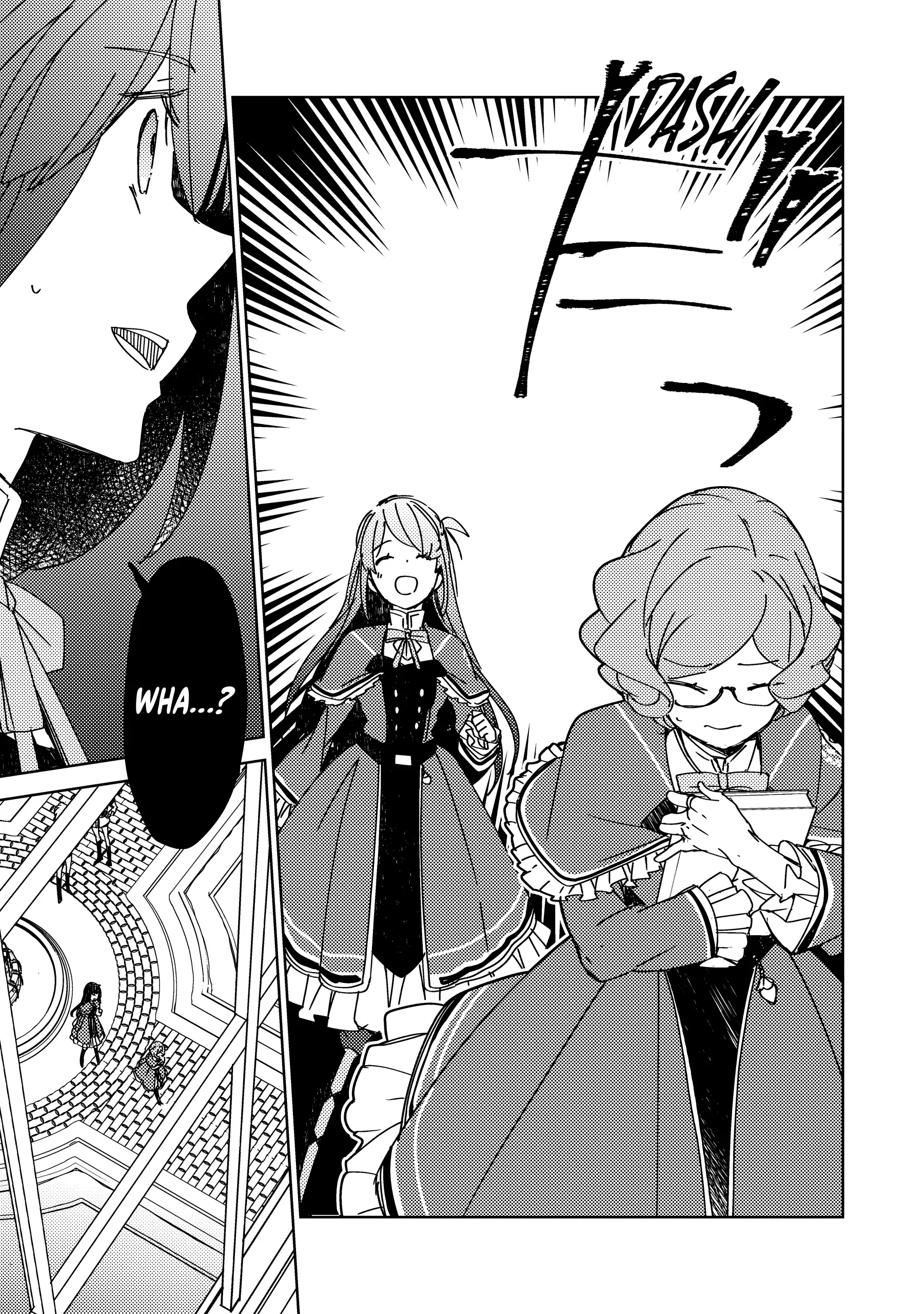 A Royal Rebound: Forget My Ex-Fiancé, I'm Being Pampered by the Prince! [Official] Chapter 2 - page 33