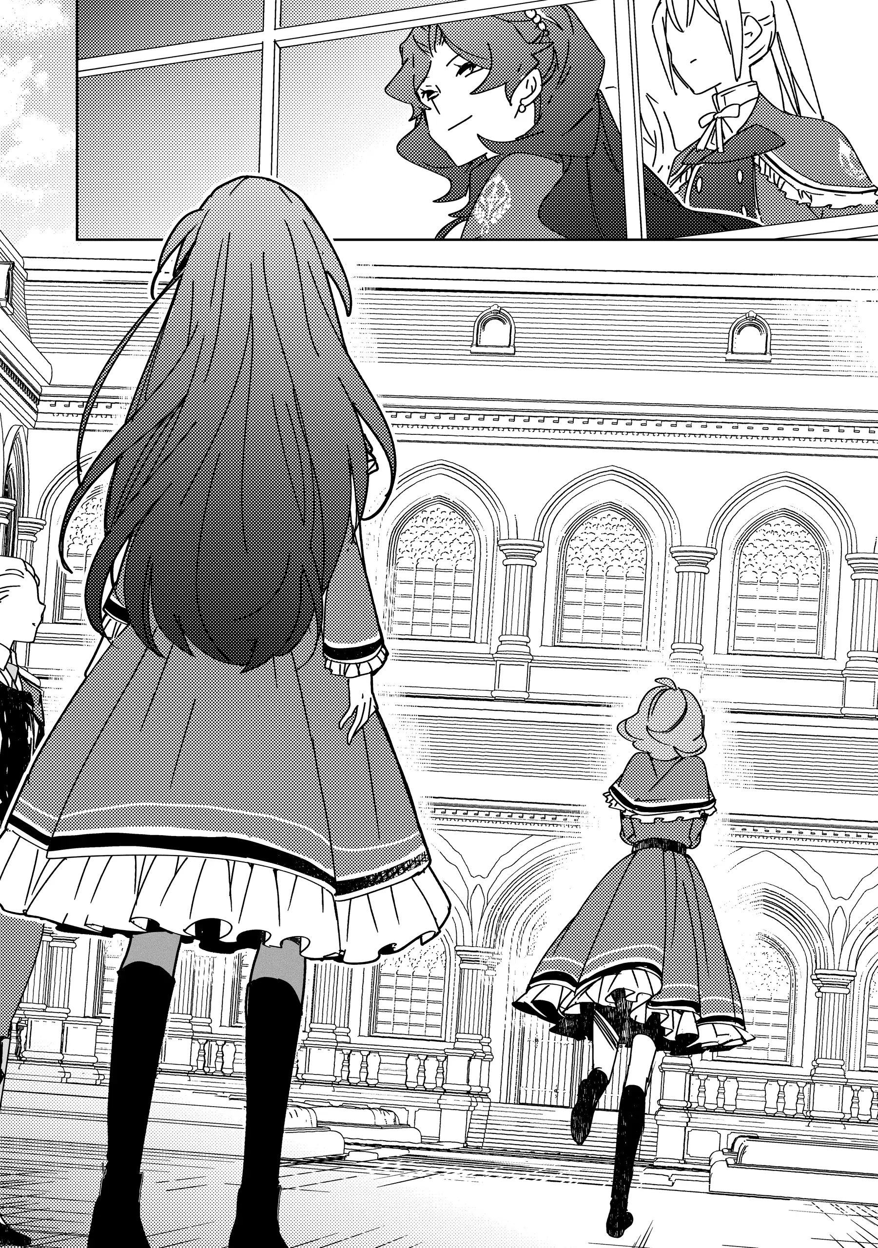 A Royal Rebound: Forget My Ex-Fiancé, I'm Being Pampered by the Prince! [Official] Chapter 2 - page 34
