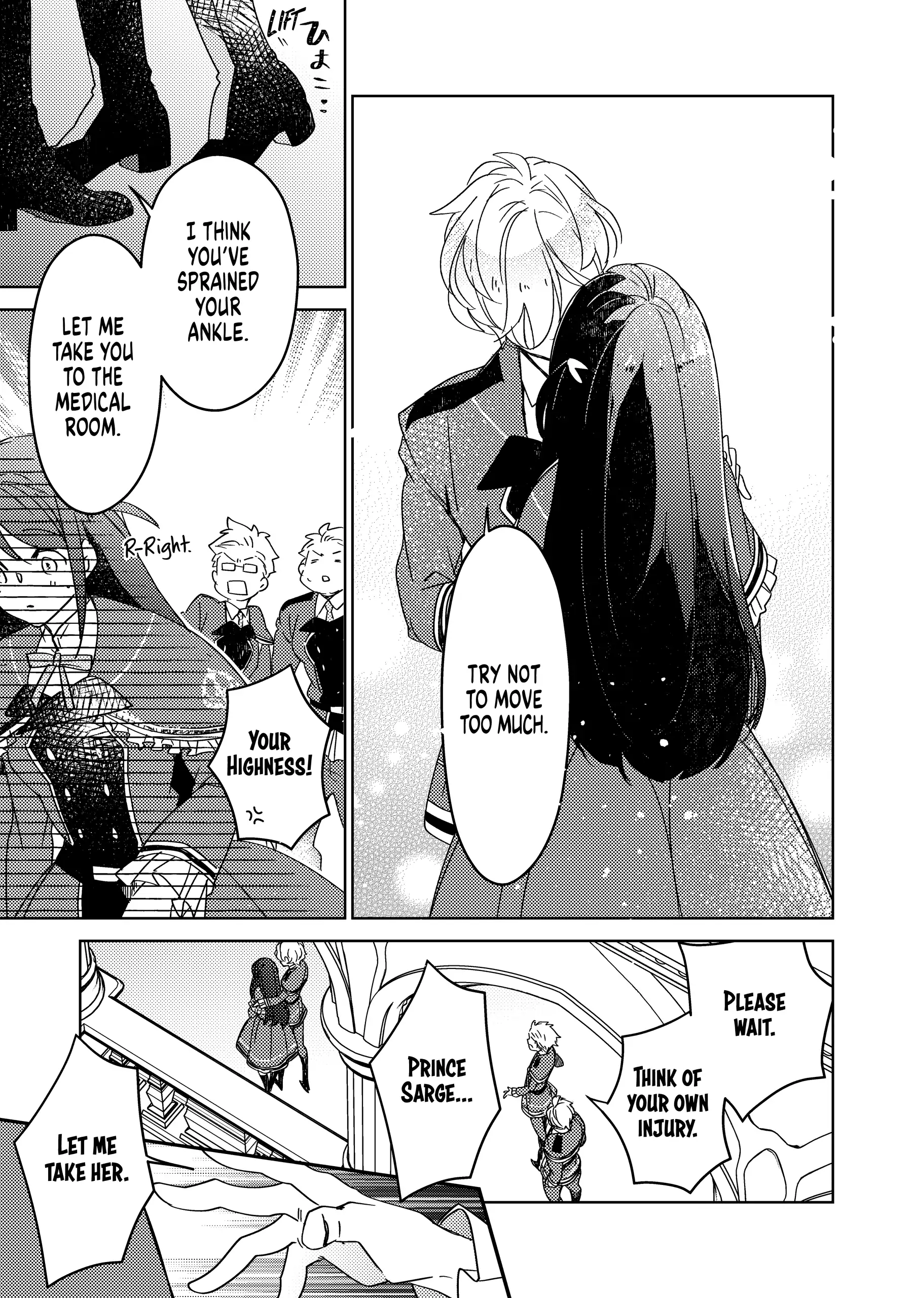 A Royal Rebound: Forget My Ex-Fiancé, I'm Being Pampered by the Prince! [Official] Chapter 3 - page 10