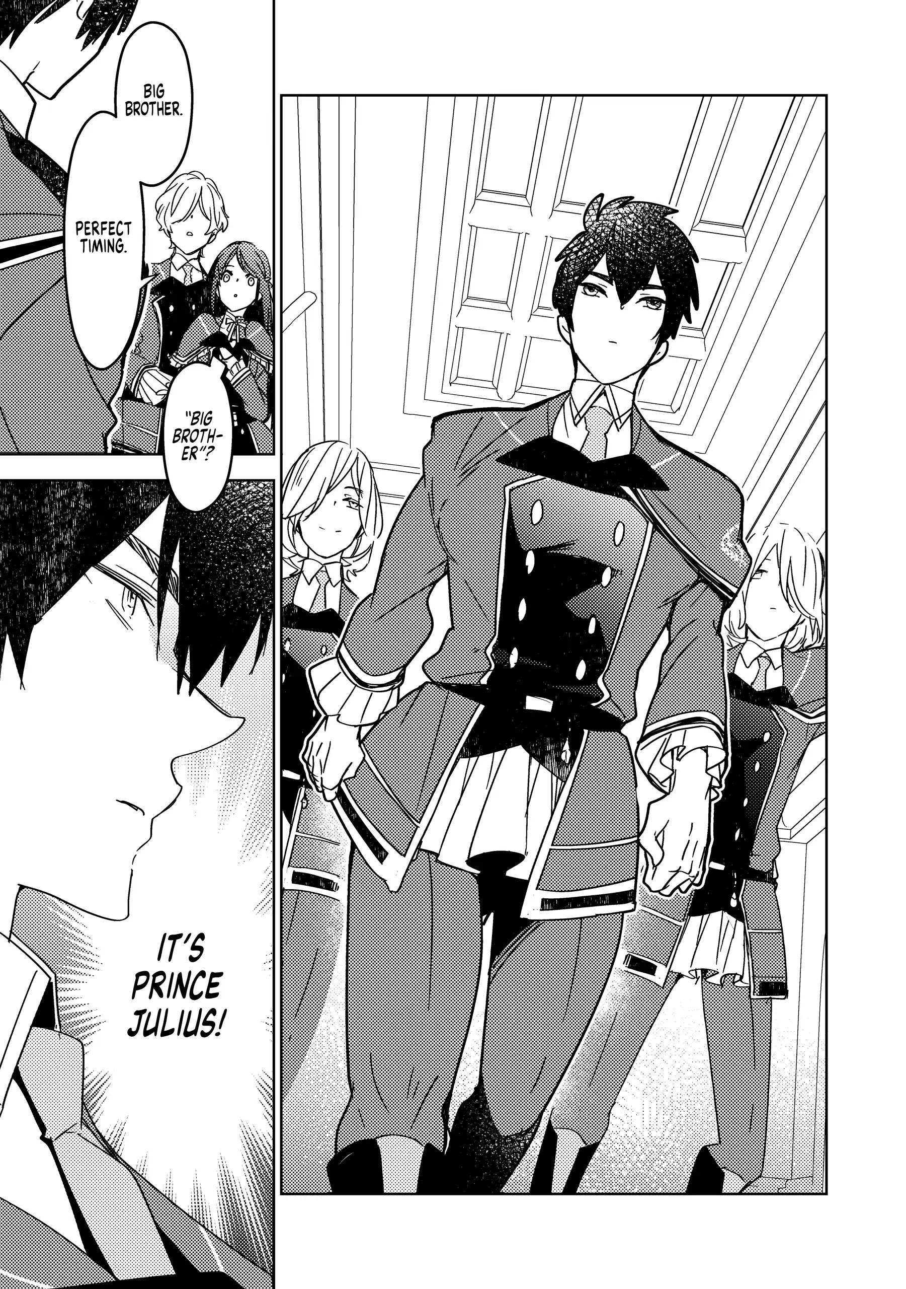 A Royal Rebound: Forget My Ex-Fiancé, I'm Being Pampered by the Prince! [Official] Chapter 3 - page 12