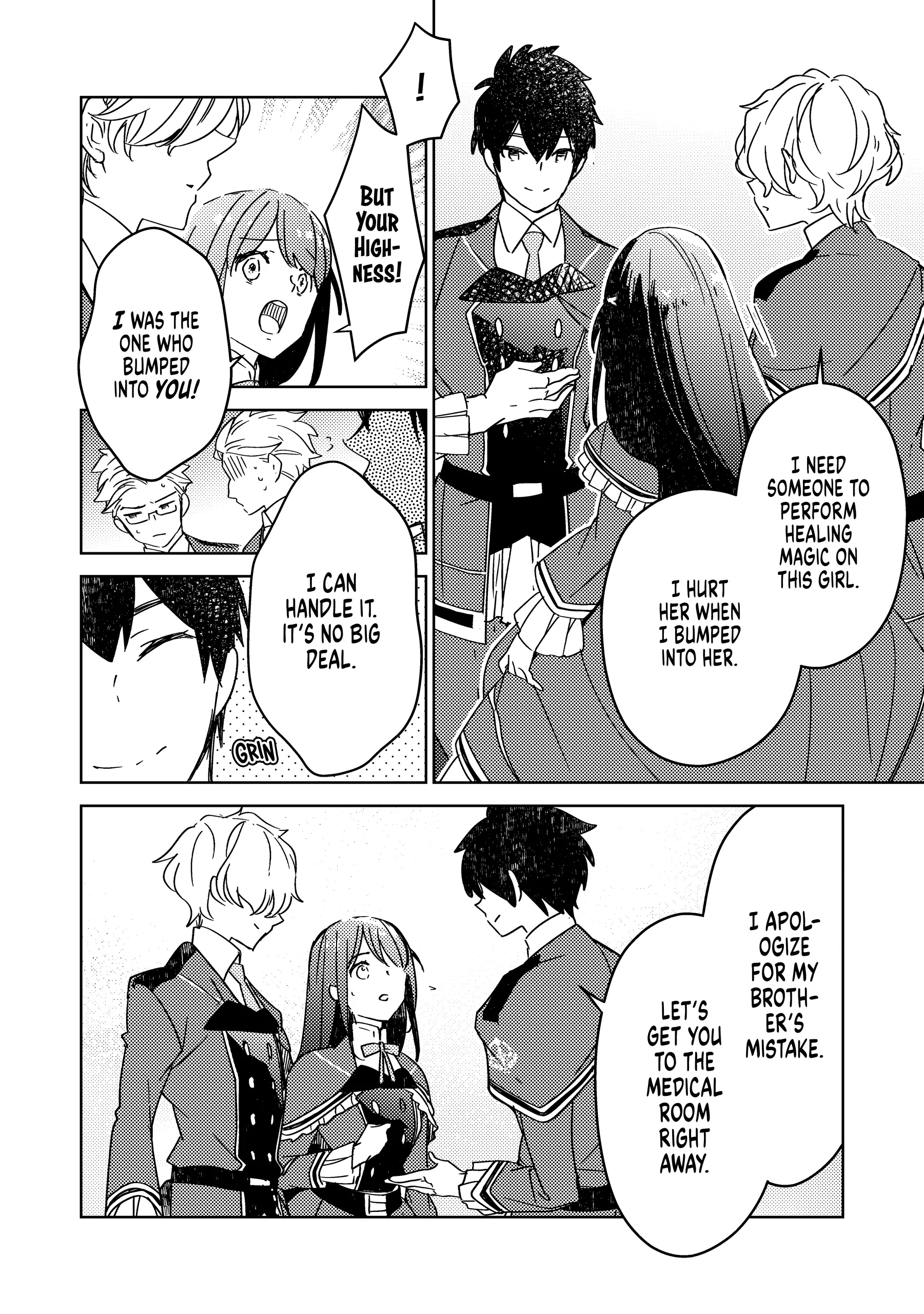 A Royal Rebound: Forget My Ex-Fiancé, I'm Being Pampered by the Prince! [Official] Chapter 3 - page 13