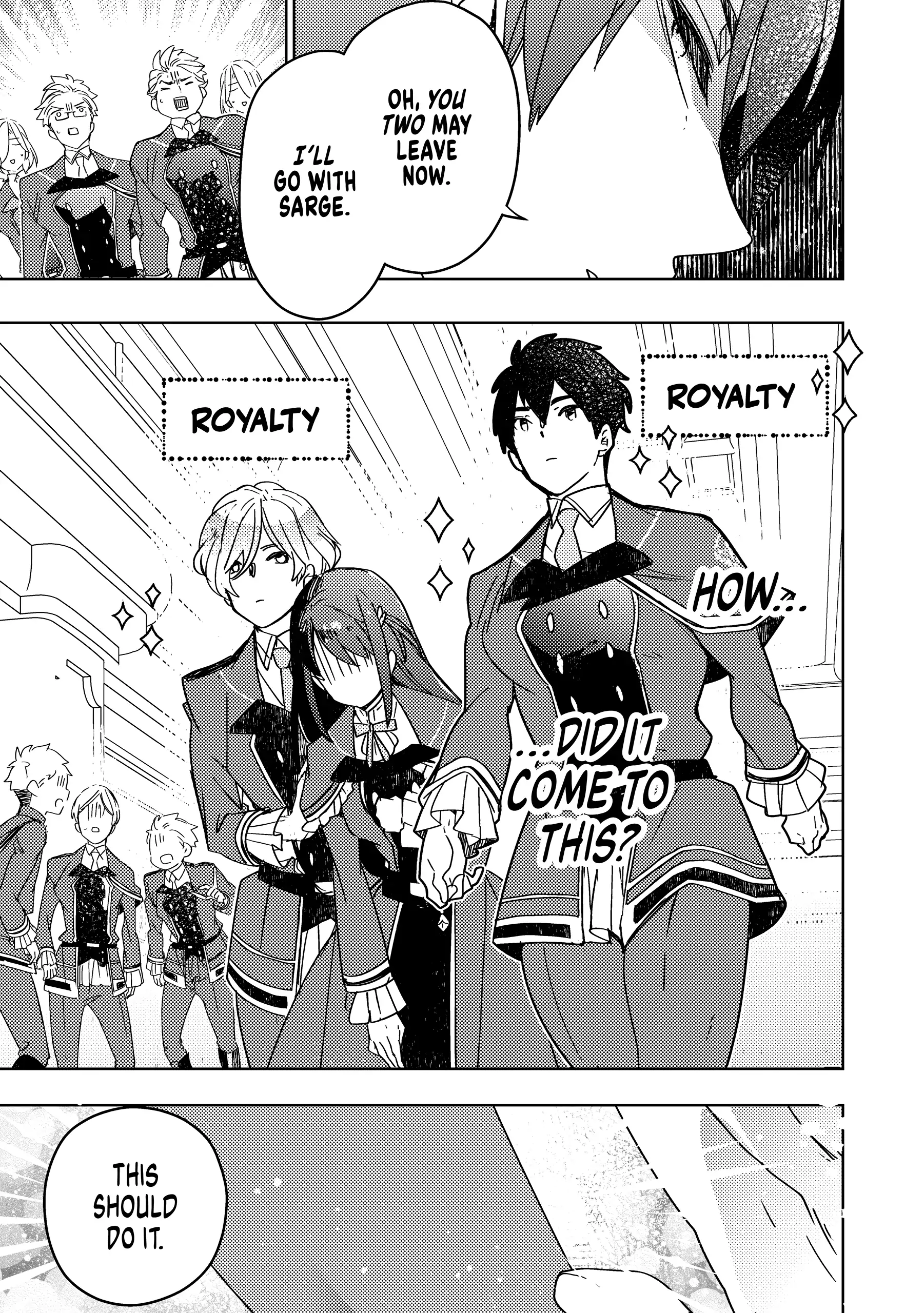 A Royal Rebound: Forget My Ex-Fiancé, I'm Being Pampered by the Prince! [Official] Chapter 3 - page 14