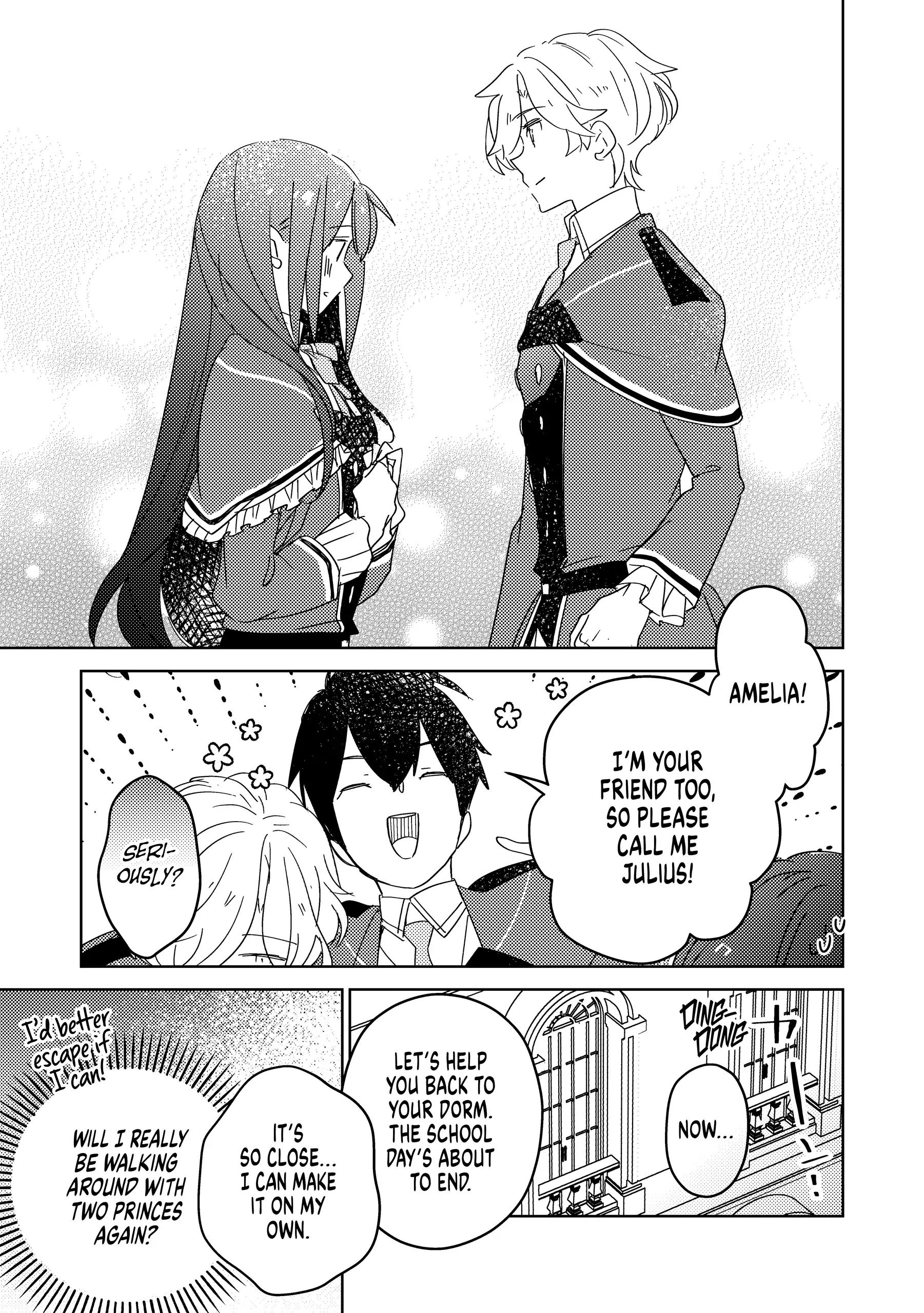 A Royal Rebound: Forget My Ex-Fiancé, I'm Being Pampered by the Prince! [Official] Chapter 3 - page 22