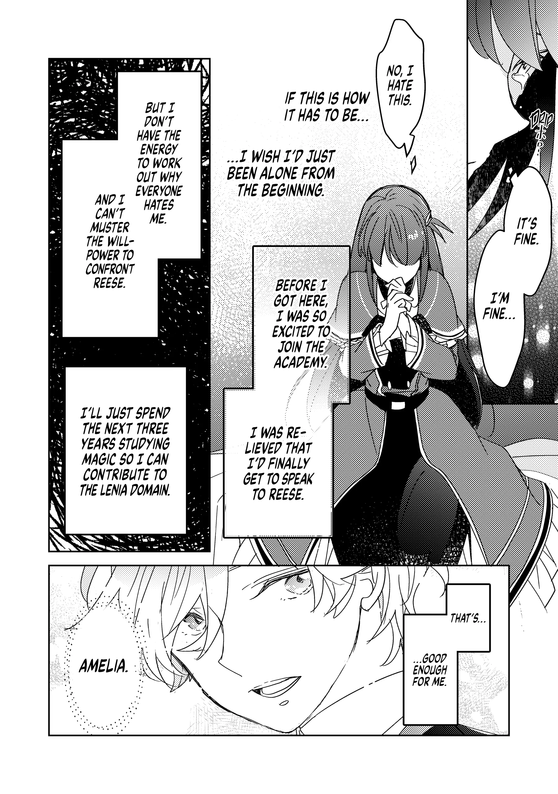 A Royal Rebound: Forget My Ex-Fiancé, I'm Being Pampered by the Prince! [Official] Chapter 3 - page 25