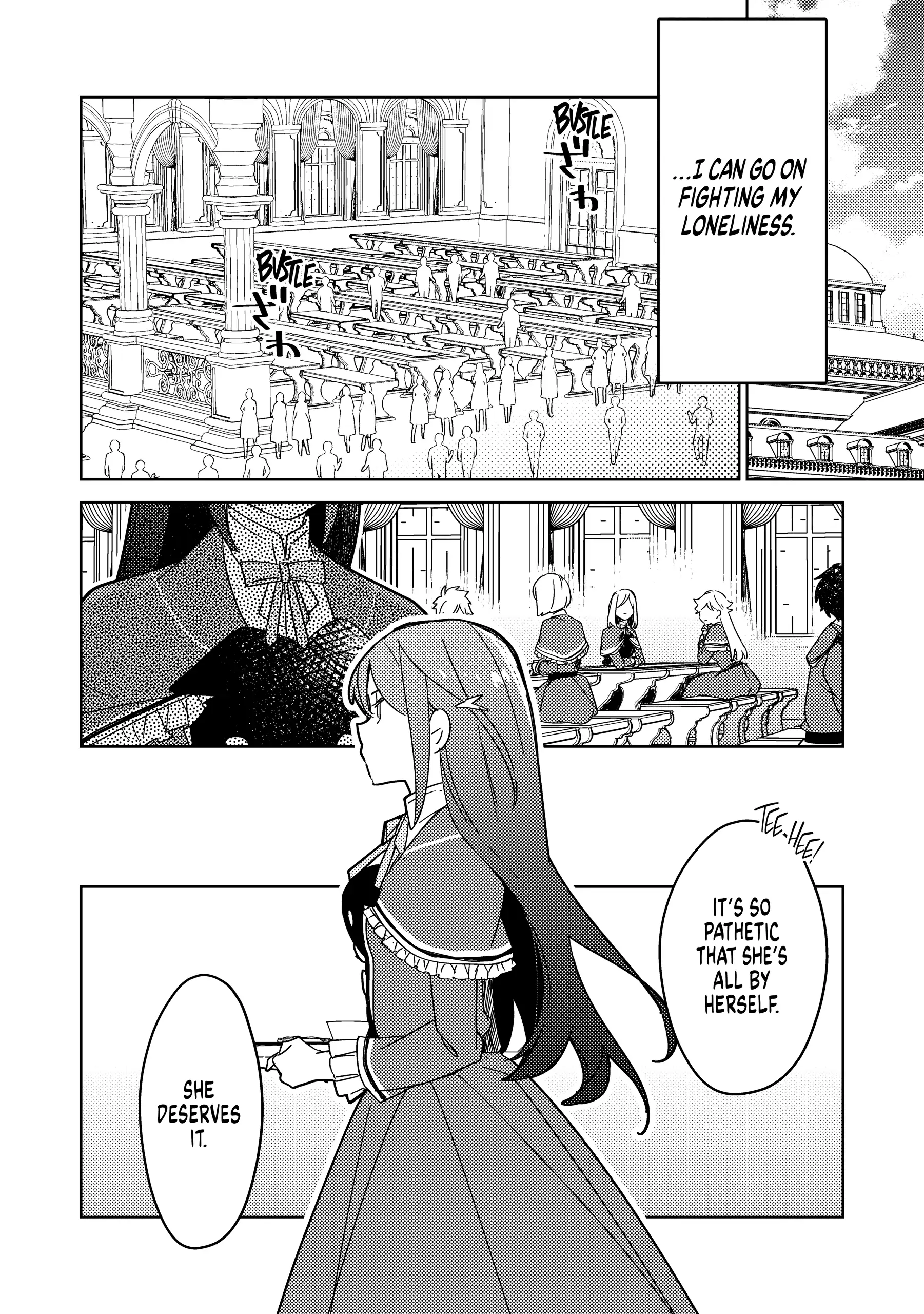 A Royal Rebound: Forget My Ex-Fiancé, I'm Being Pampered by the Prince! [Official] Chapter 3 - page 27