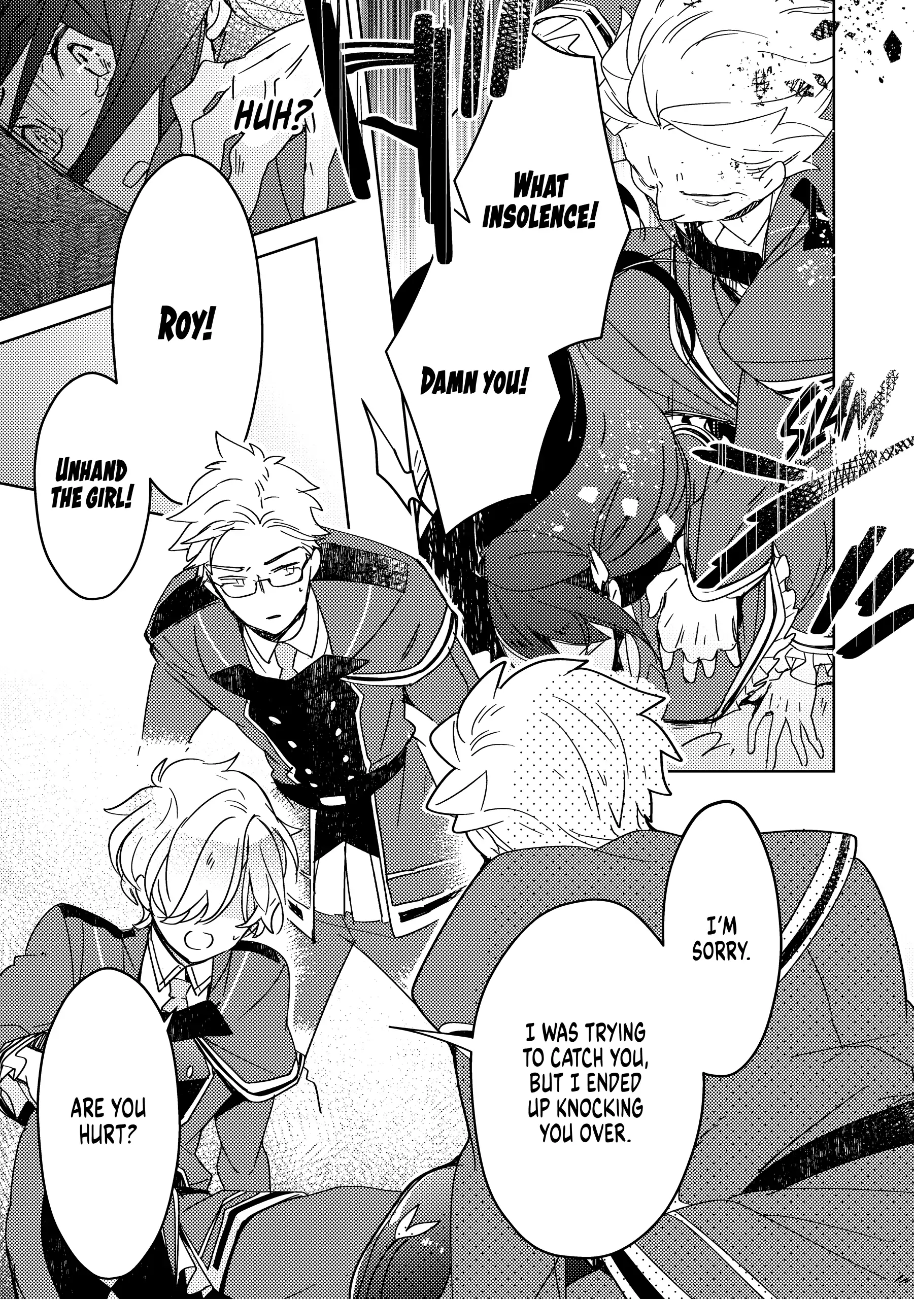 A Royal Rebound: Forget My Ex-Fiancé, I'm Being Pampered by the Prince! [Official] Chapter 3 - page 4