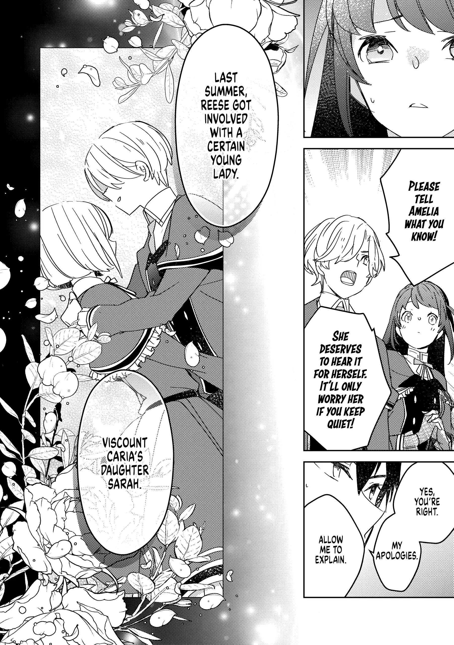 A Royal Rebound: Forget My Ex-Fiancé, I'm Being Pampered by the Prince! [Official] Chapter 4 - page 22