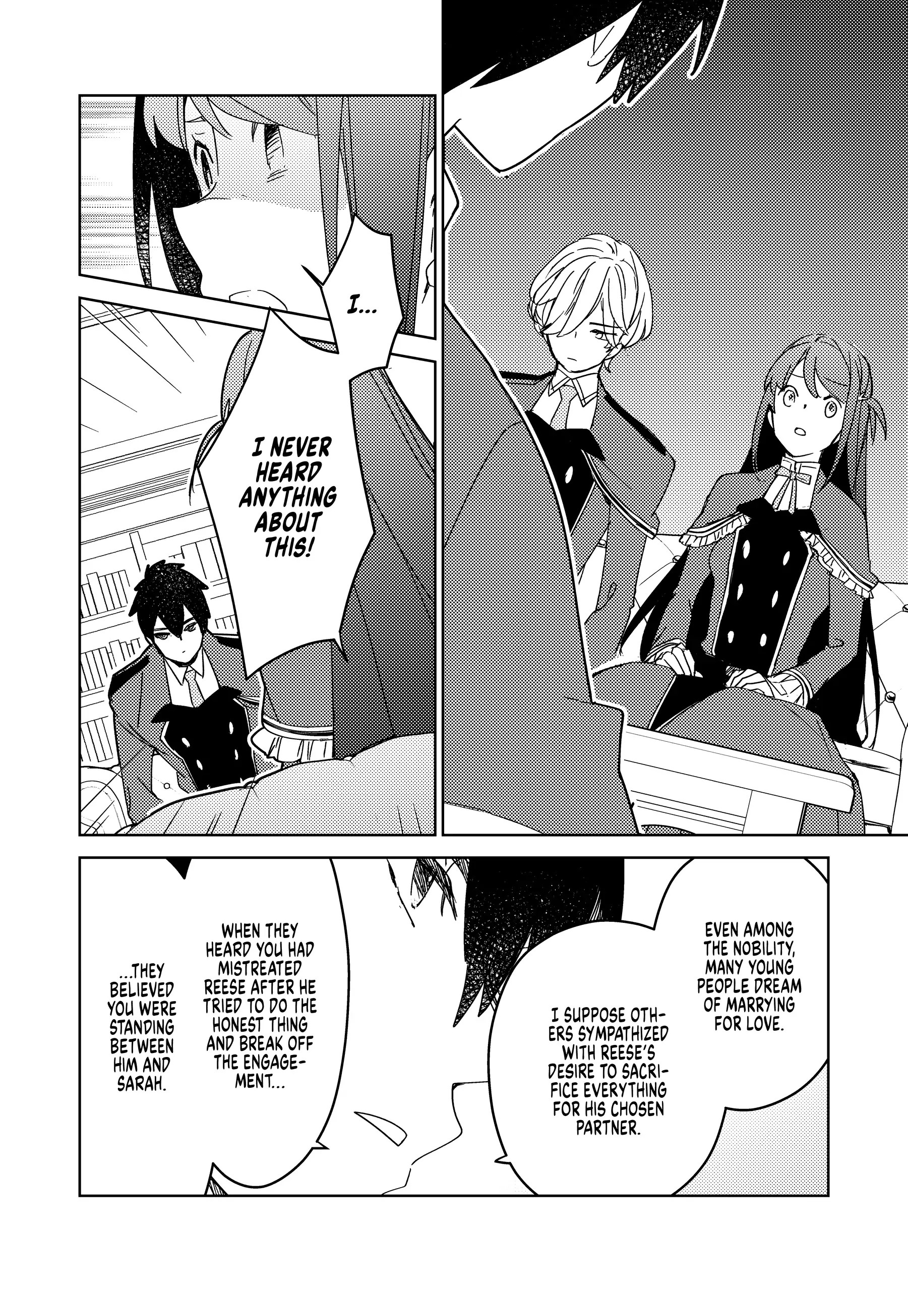 A Royal Rebound: Forget My Ex-Fiancé, I'm Being Pampered by the Prince! [Official] Chapter 4 - page 24