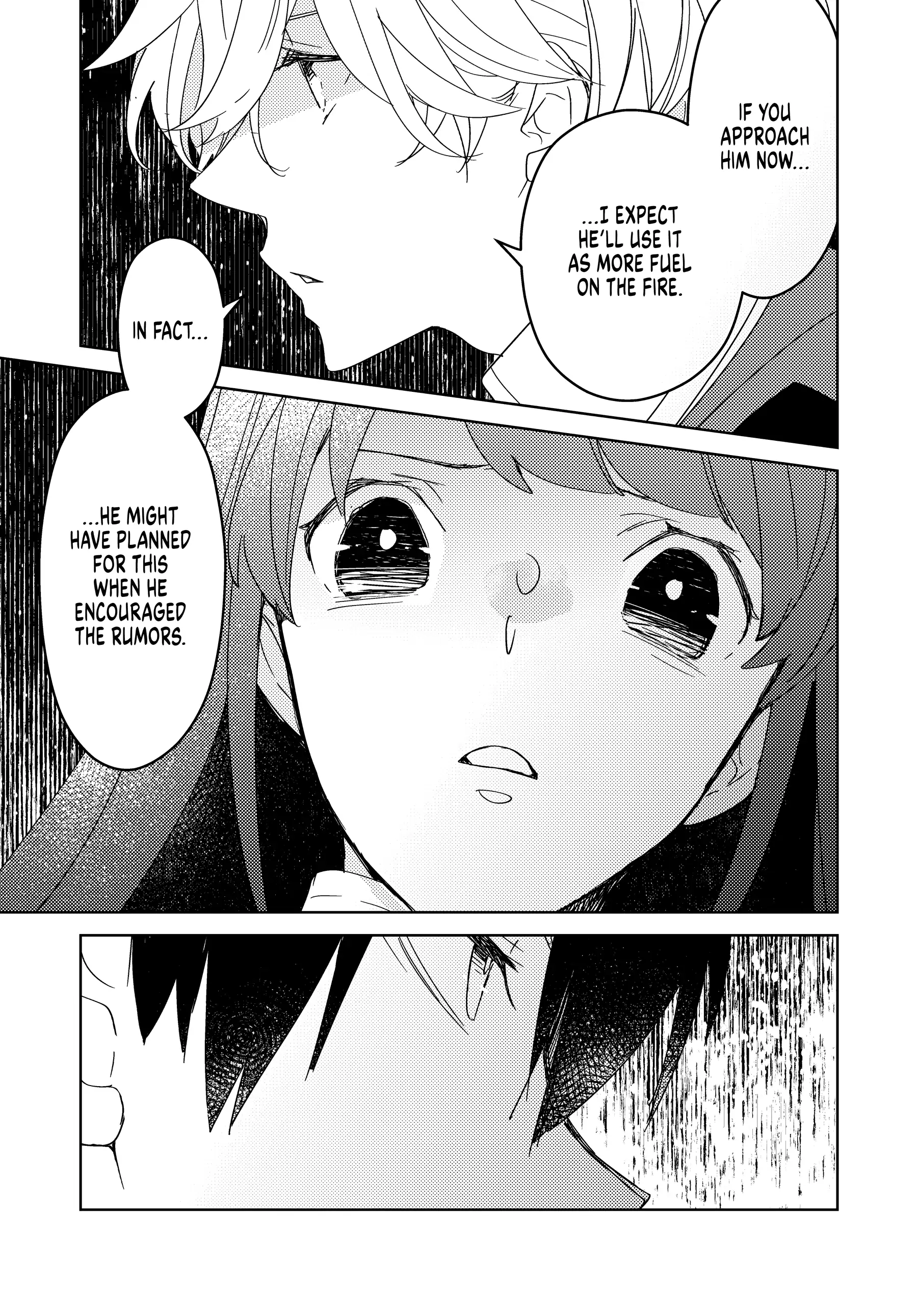 A Royal Rebound: Forget My Ex-Fiancé, I'm Being Pampered by the Prince! [Official] Chapter 4 - page 27