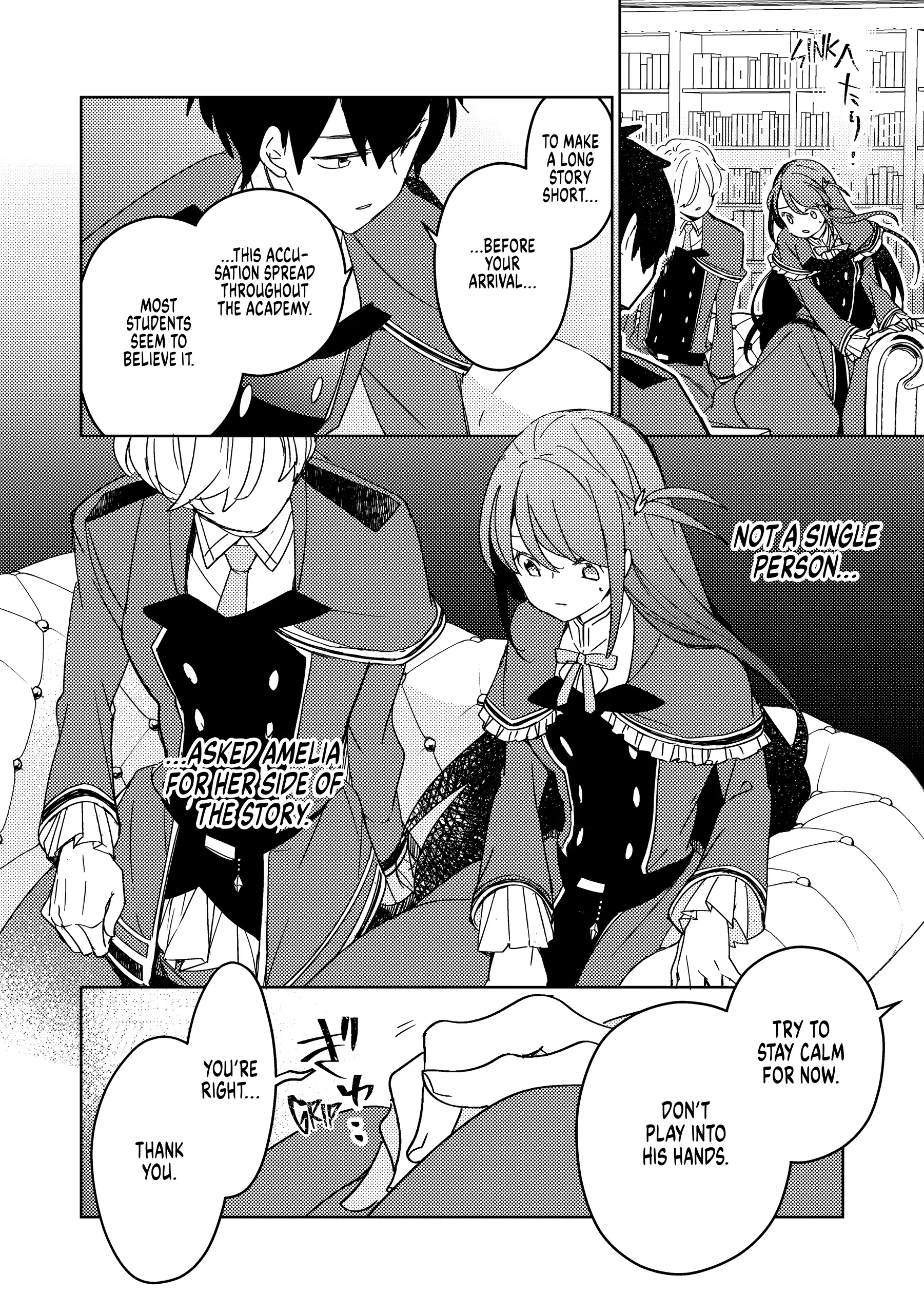 A Royal Rebound: Forget My Ex-Fiancé, I'm Being Pampered by the Prince! [Official] Chapter 4 - page 28