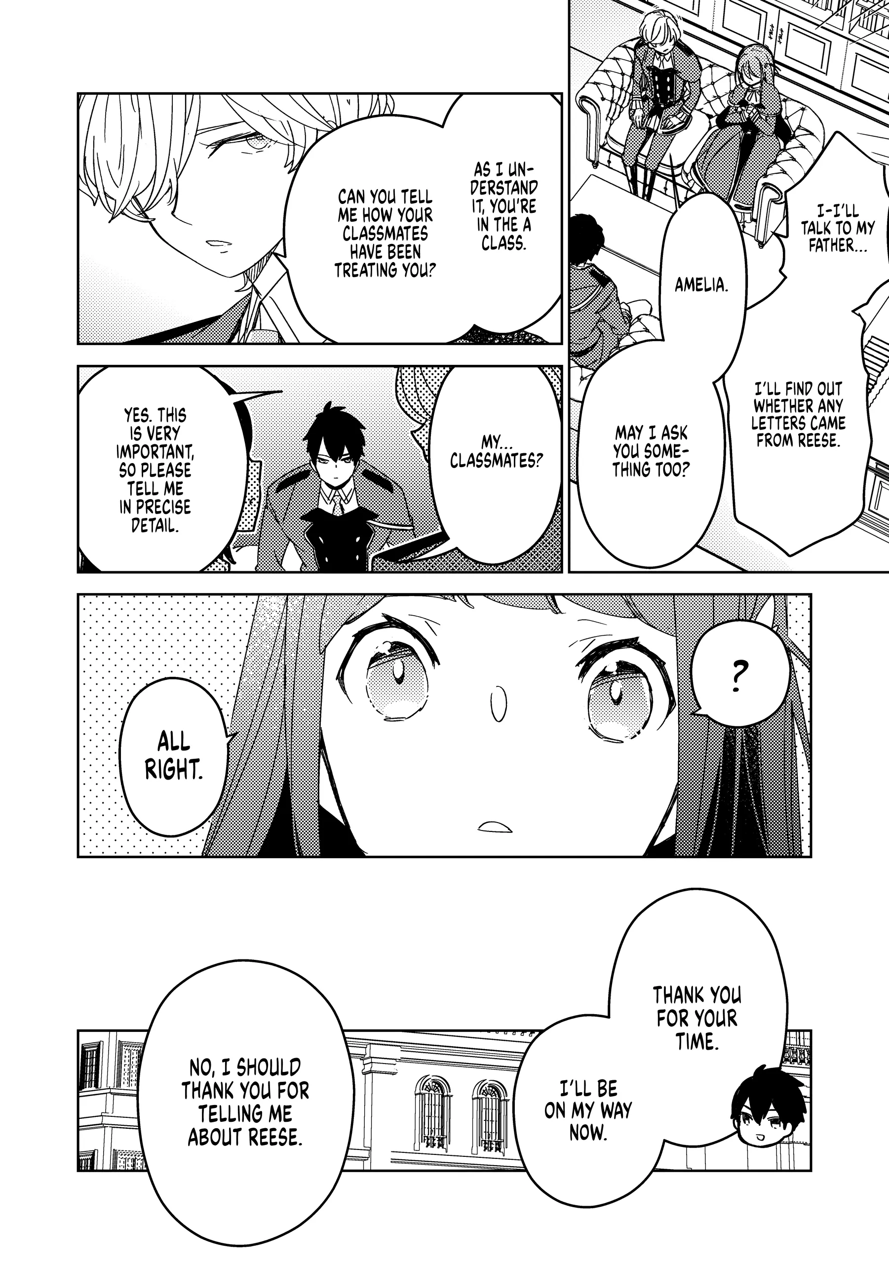A Royal Rebound: Forget My Ex-Fiancé, I'm Being Pampered by the Prince! [Official] Chapter 4 - page 30
