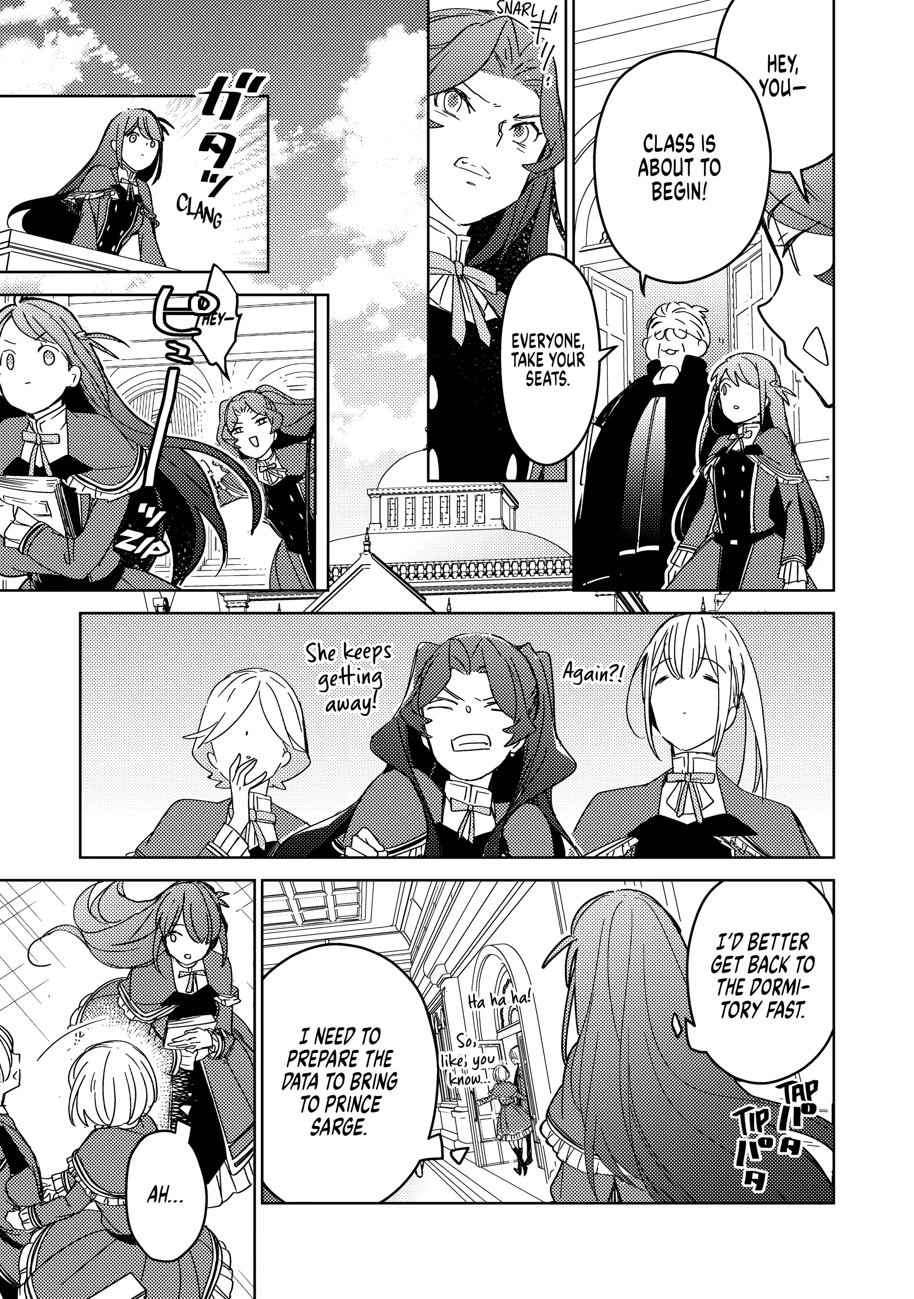 A Royal Rebound: Forget My Ex-Fiancé, I'm Being Pampered by the Prince! [Official] Chapter 4 - page 33
