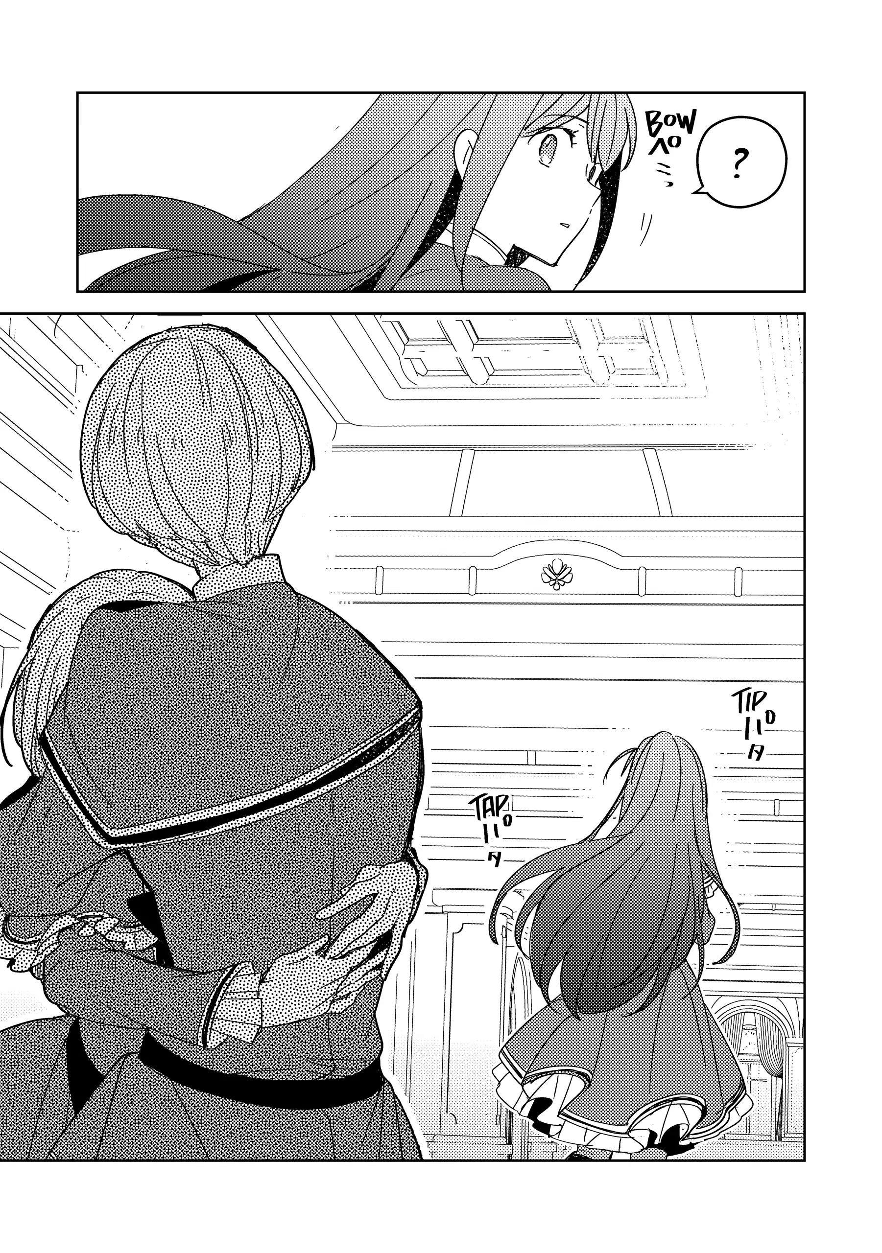 A Royal Rebound: Forget My Ex-Fiancé, I'm Being Pampered by the Prince! [Official] Chapter 4 - page 35