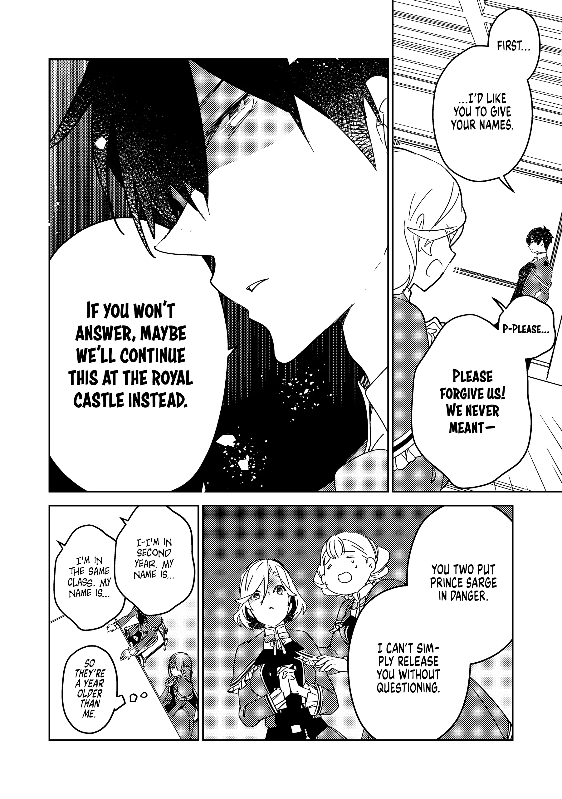 A Royal Rebound: Forget My Ex-Fiancé, I'm Being Pampered by the Prince! [Official] Chapter 4 - page 4