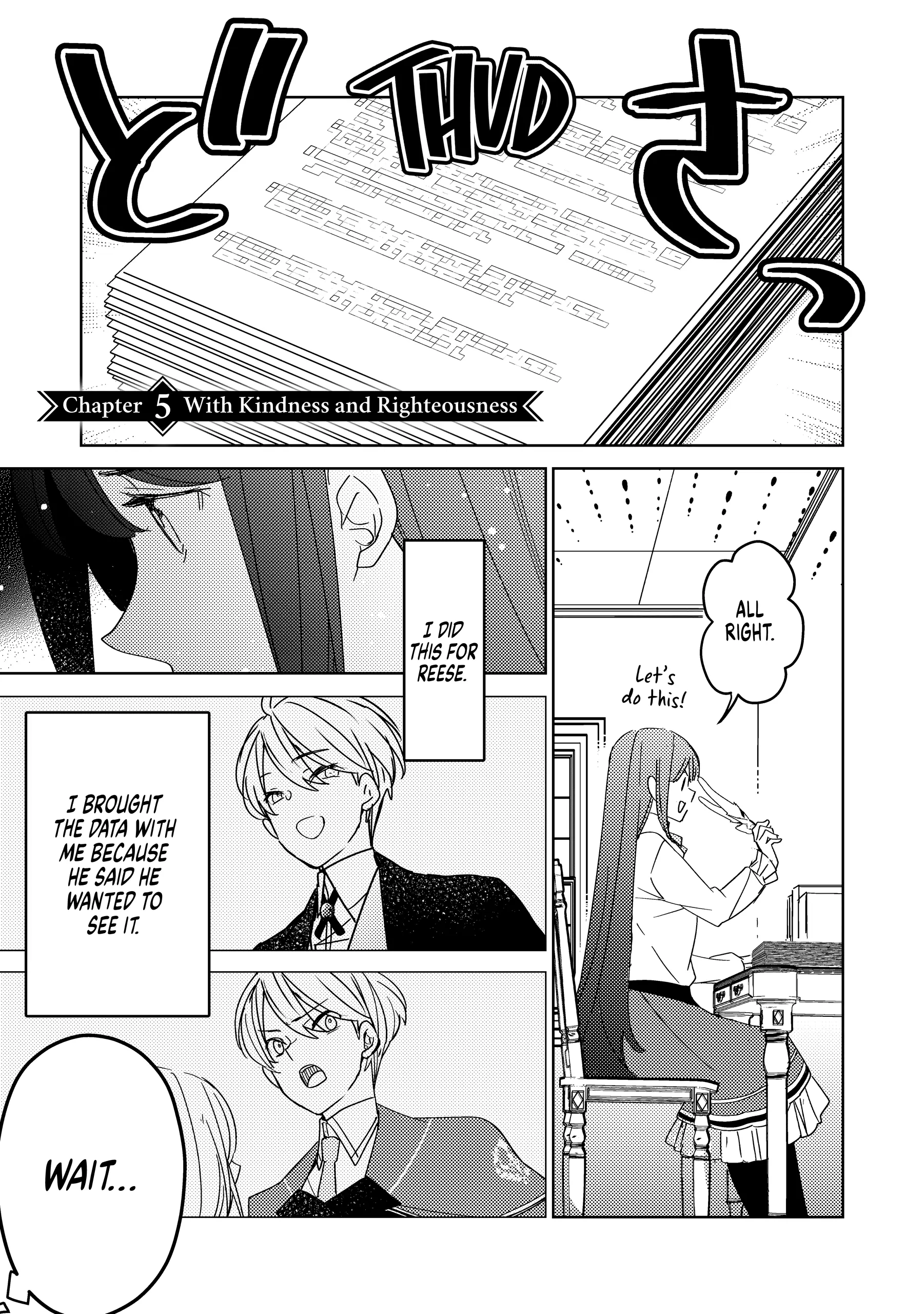 A Royal Rebound: Forget My Ex-Fiancé, I'm Being Pampered by the Prince! [Official] Chapter 5 - page 1