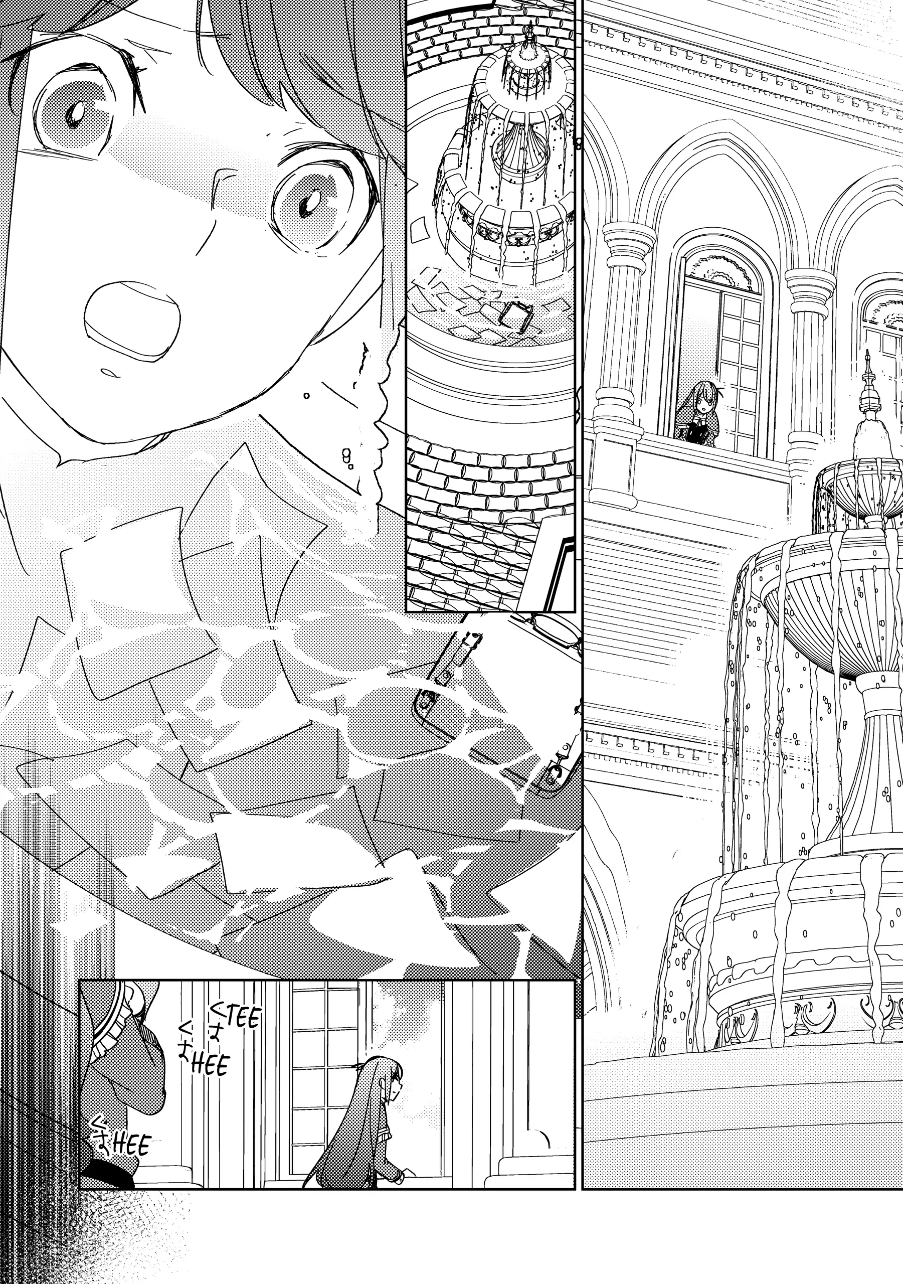 A Royal Rebound: Forget My Ex-Fiancé, I'm Being Pampered by the Prince! [Official] Chapter 5 - page 10