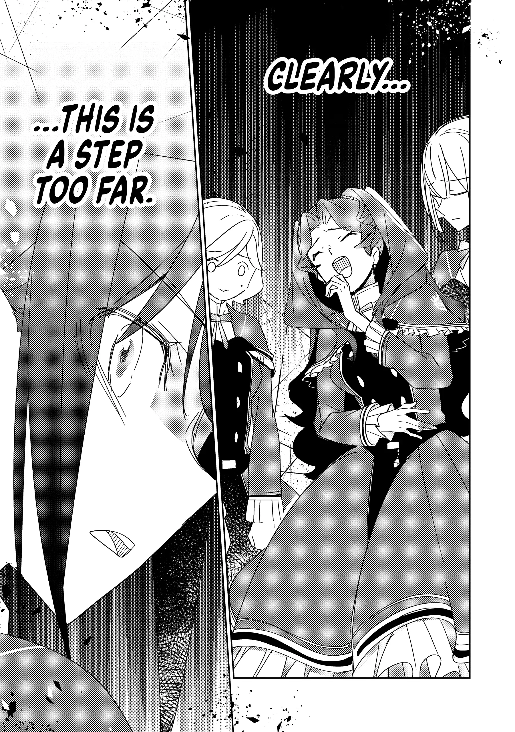 A Royal Rebound: Forget My Ex-Fiancé, I'm Being Pampered by the Prince! [Official] Chapter 5 - page 11