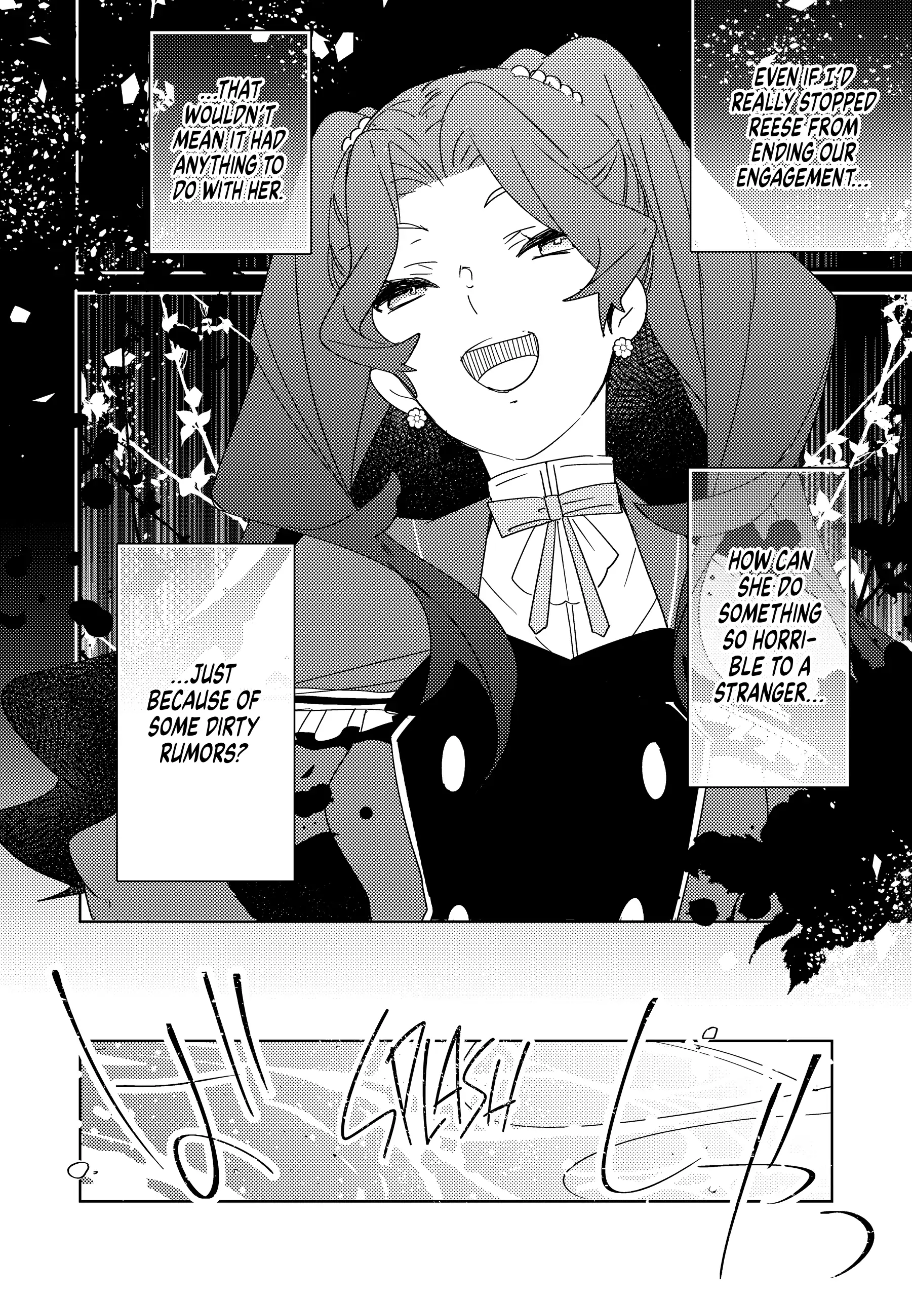 A Royal Rebound: Forget My Ex-Fiancé, I'm Being Pampered by the Prince! [Official] Chapter 5 - page 12
