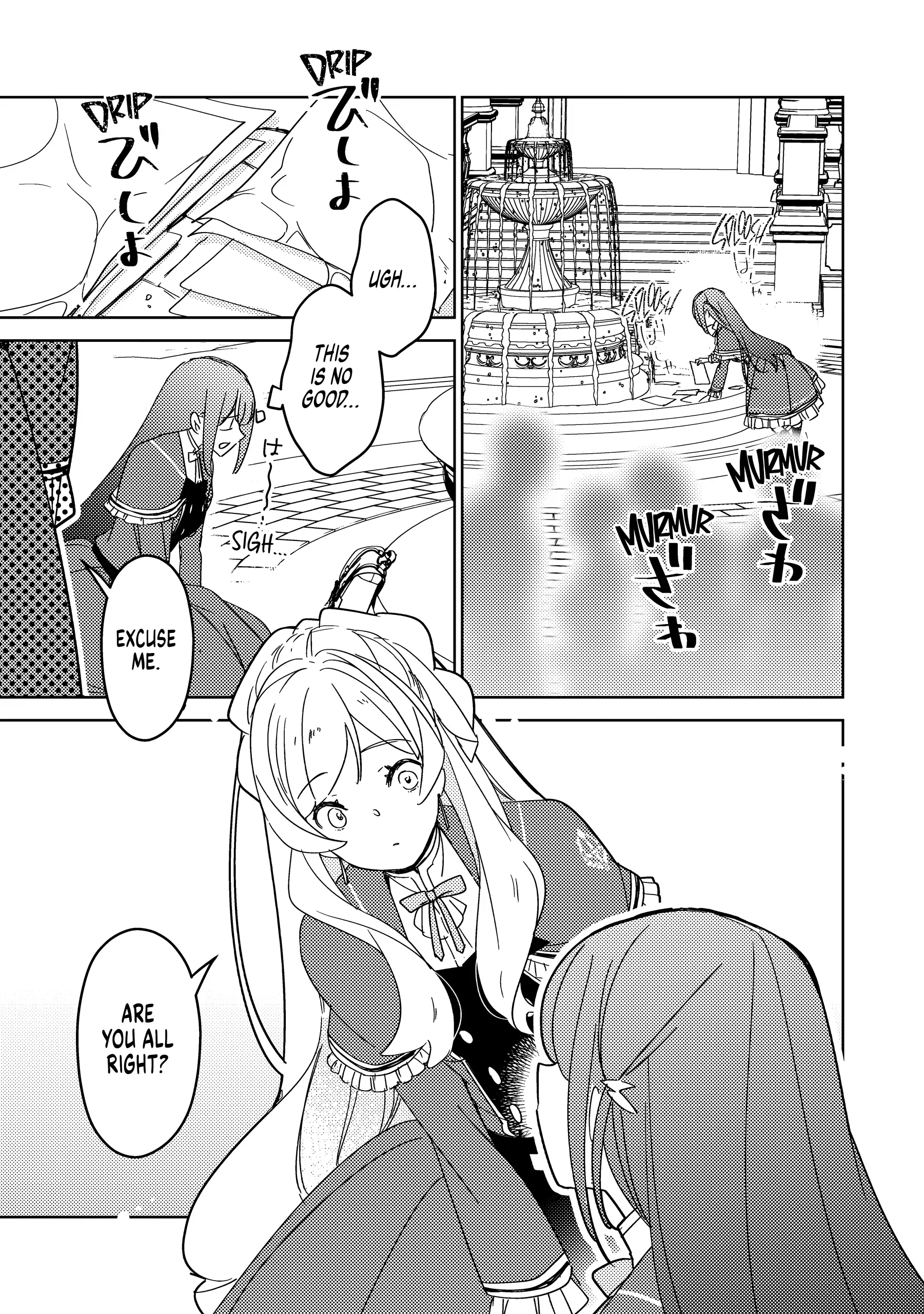 A Royal Rebound: Forget My Ex-Fiancé, I'm Being Pampered by the Prince! [Official] Chapter 5 - page 13