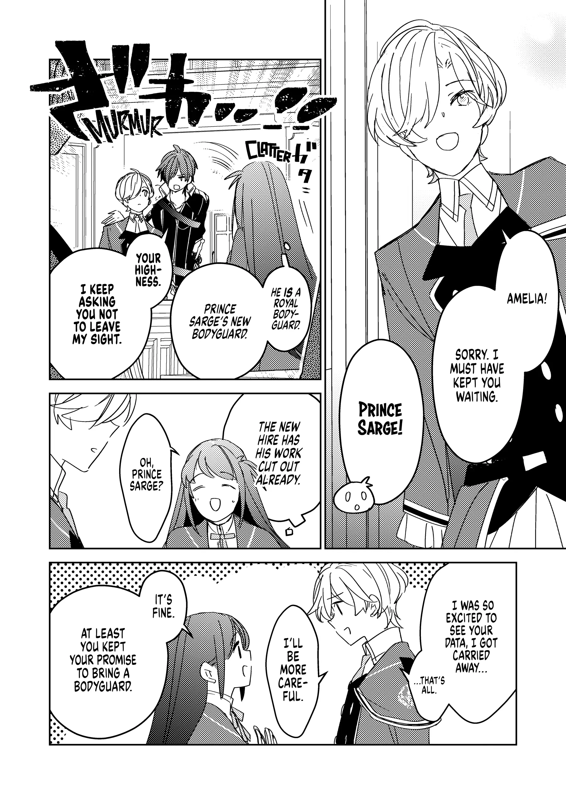 A Royal Rebound: Forget My Ex-Fiancé, I'm Being Pampered by the Prince! [Official] Chapter 5 - page 22