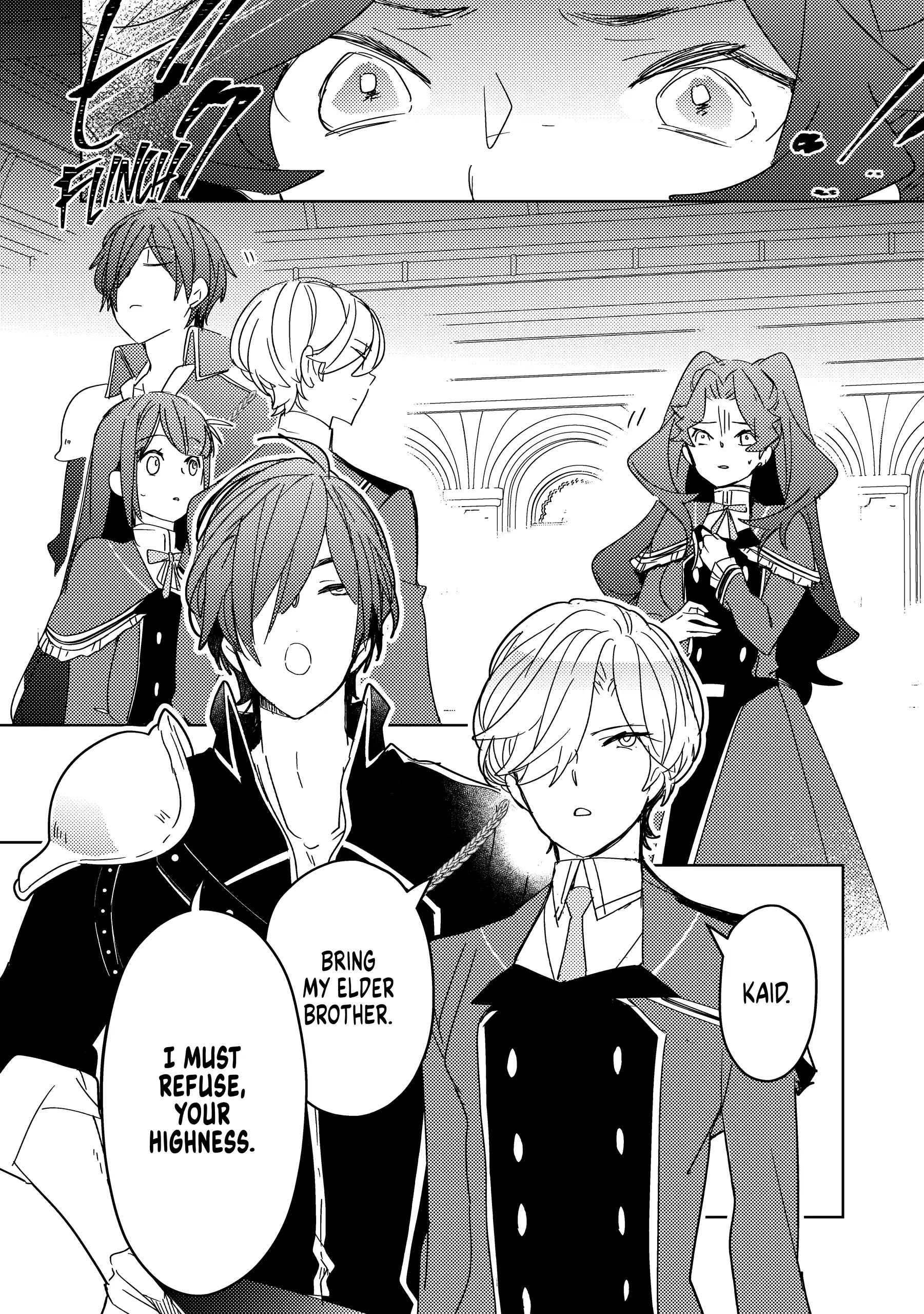 A Royal Rebound: Forget My Ex-Fiancé, I'm Being Pampered by the Prince! [Official] Chapter 5 - page 32