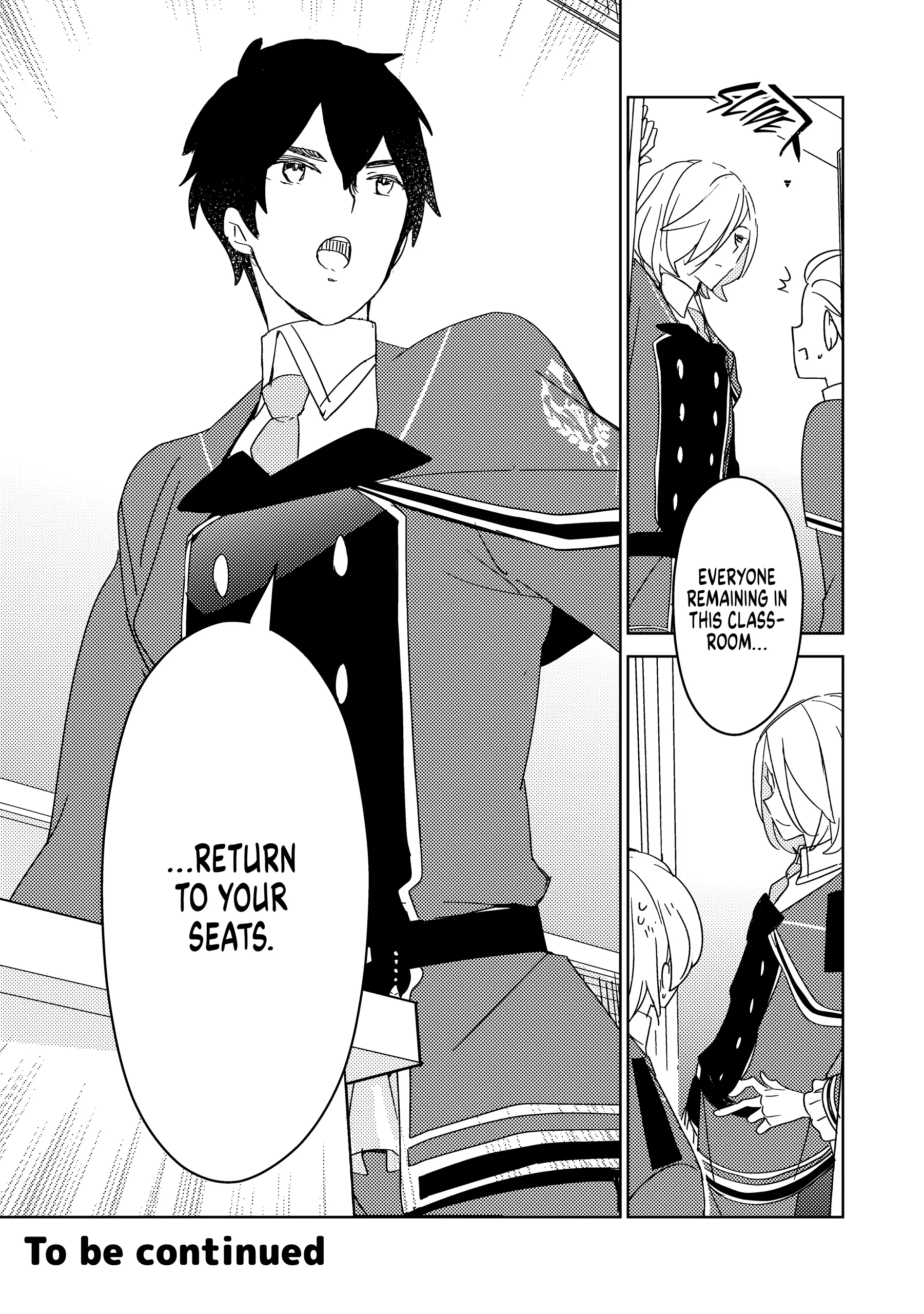A Royal Rebound: Forget My Ex-Fiancé, I'm Being Pampered by the Prince! [Official] Chapter 5 - page 35