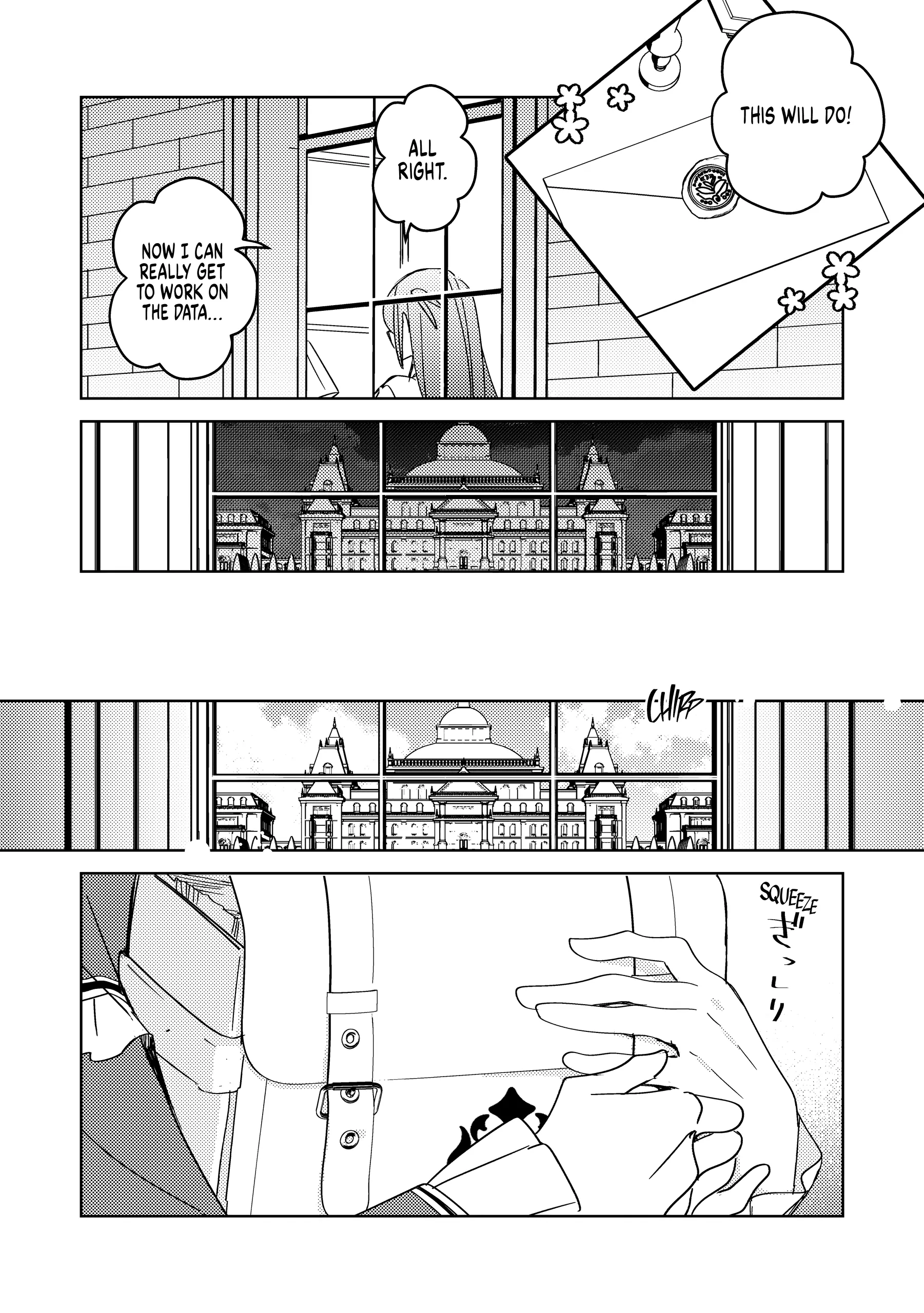 A Royal Rebound: Forget My Ex-Fiancé, I'm Being Pampered by the Prince! [Official] Chapter 5 - page 5