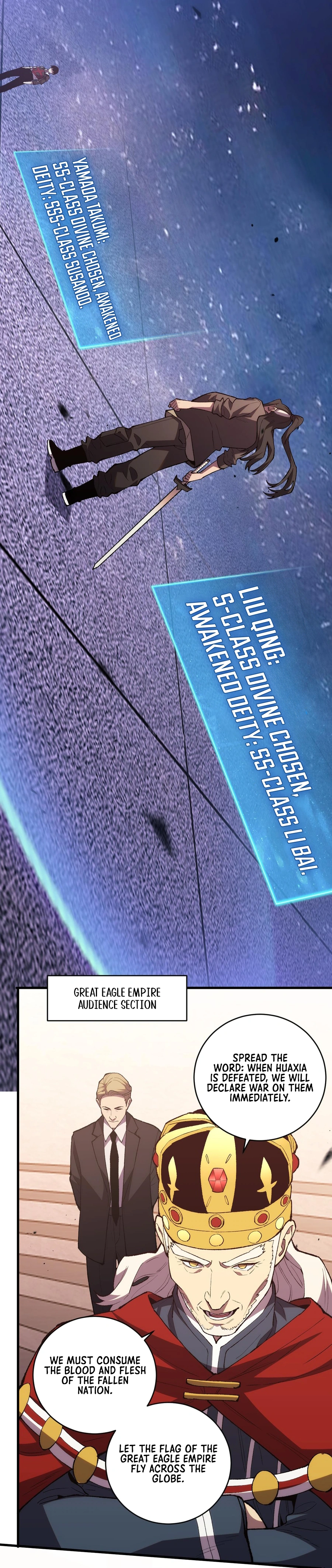 The Battle of Nations: I will subdue the world through Pangu Chapter 13 - page 11