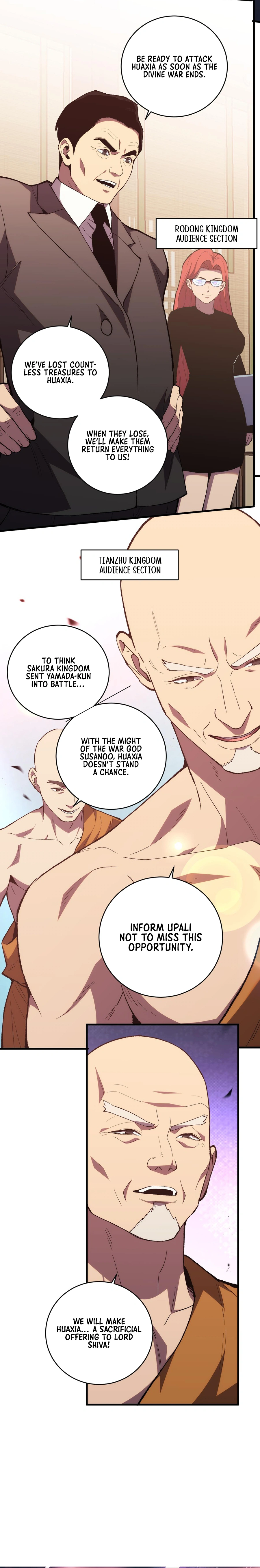 The Battle of Nations: I will subdue the world through Pangu Chapter 13 - page 12