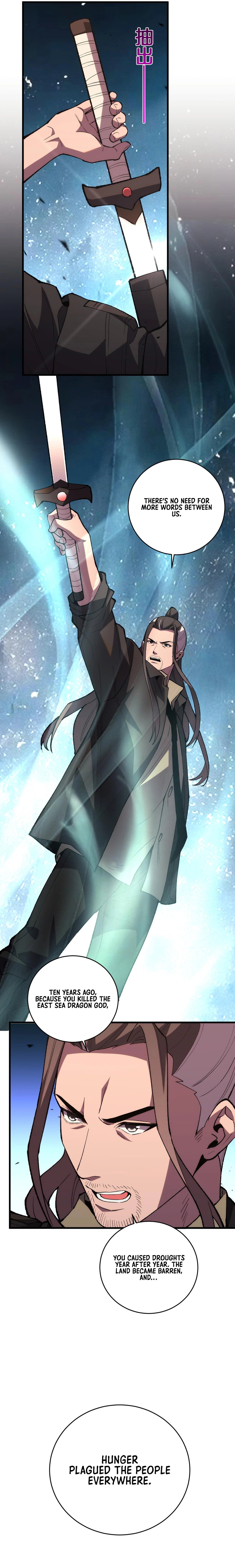The Battle of Nations: I will subdue the world through Pangu Chapter 13 - page 6