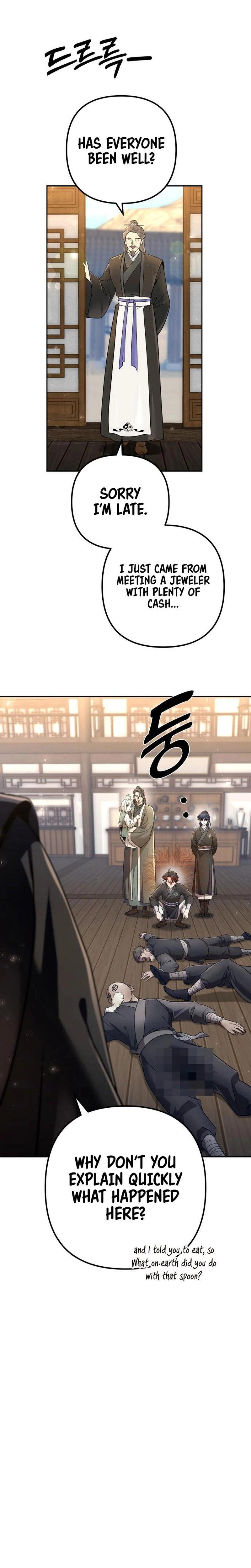 The Second Eunuch Regains His Manhood Chapter 17 - page 14