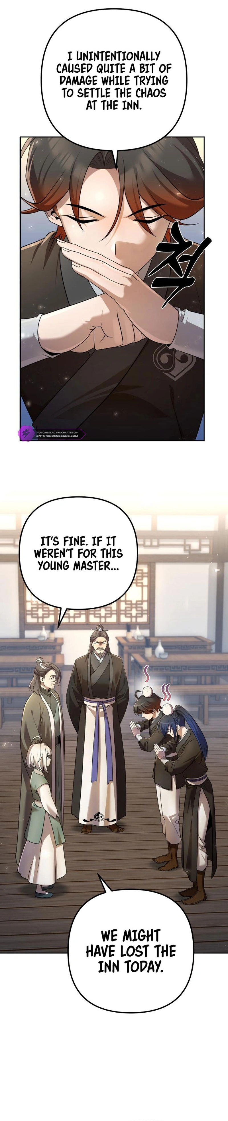 The Second Eunuch Regains His Manhood Chapter 17 - page 15