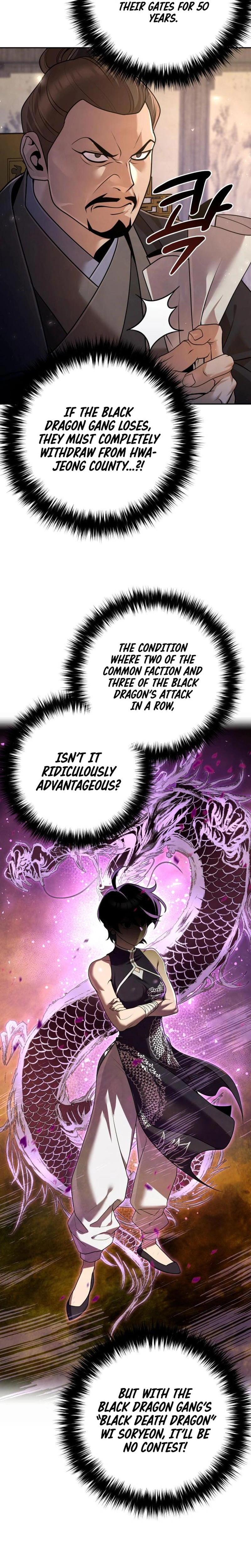 The Second Eunuch Regains His Manhood Chapter 17 - page 23