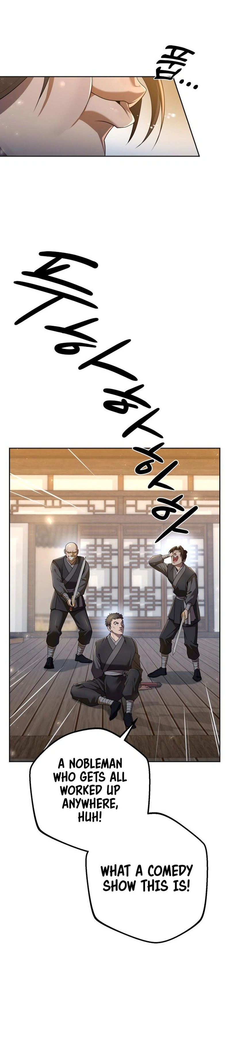 The Second Eunuch Regains His Manhood Chapter 17 - page 5