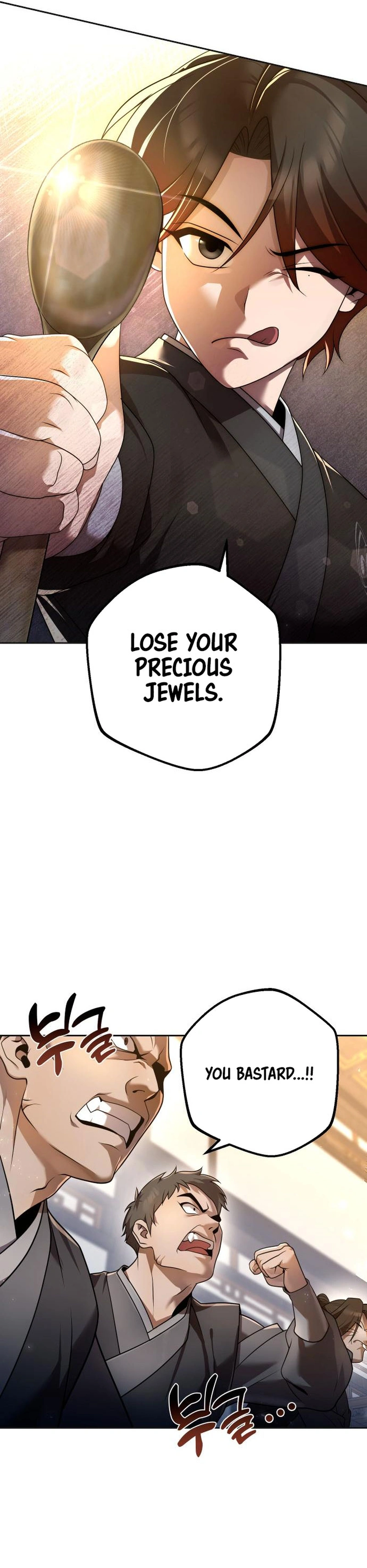 The Second Eunuch Regains His Manhood Chapter 17 - page 8